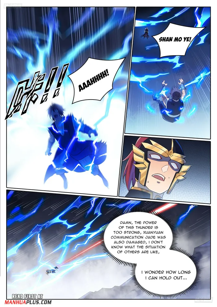 Apotheosis Chapter 1117 page 6