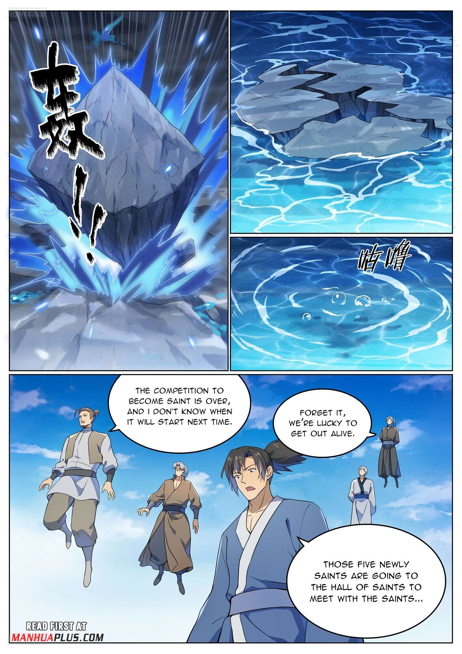 Apotheosis Chapter 1118 page 2