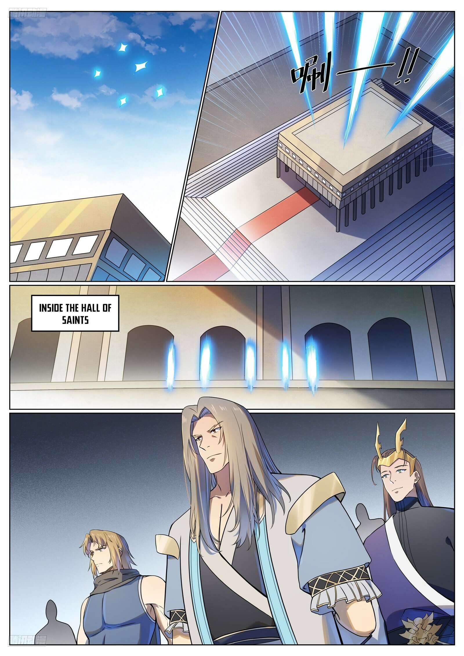 Apotheosis Chapter 1118 page 3