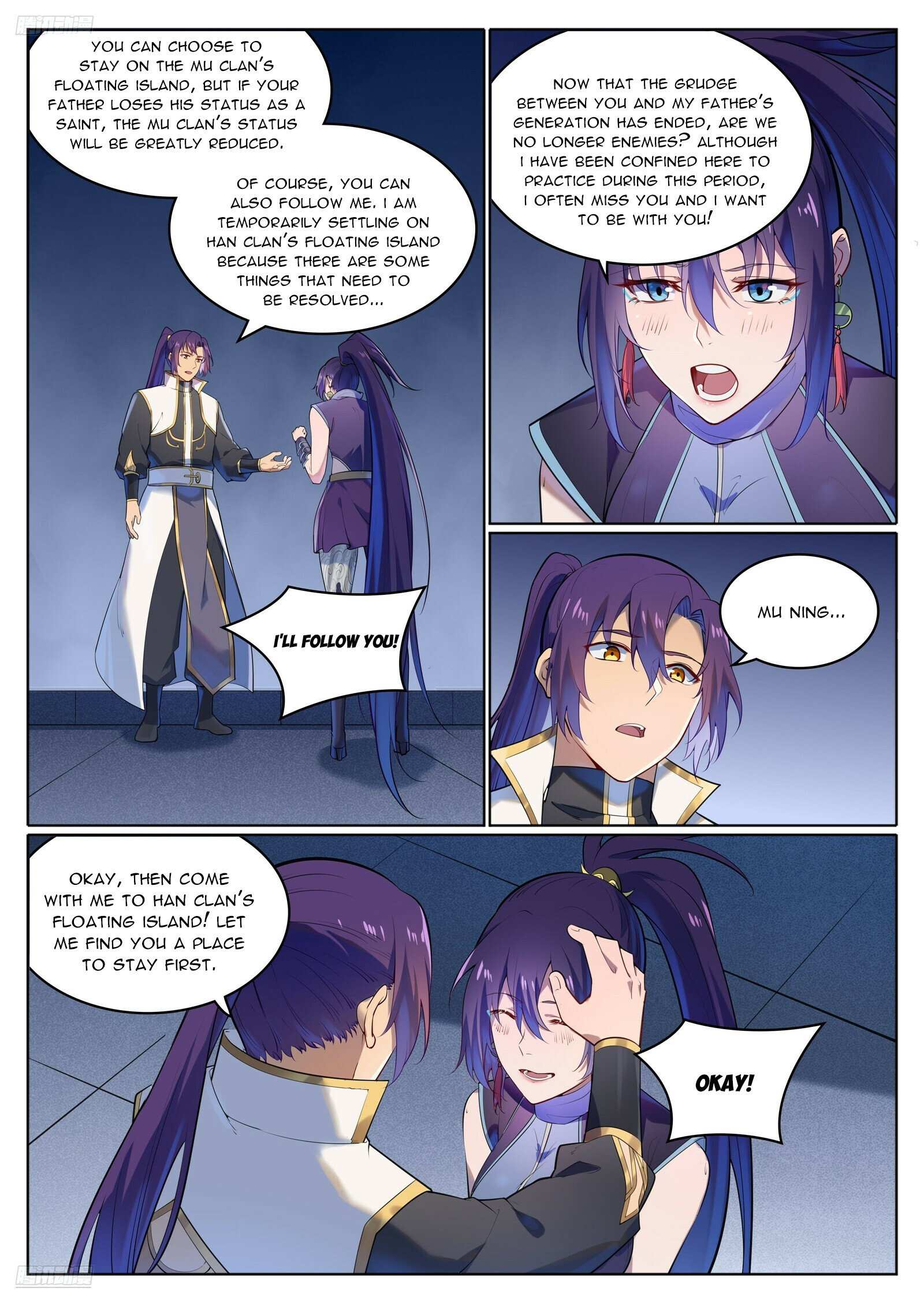 Apotheosis Chapter 1119 page 3