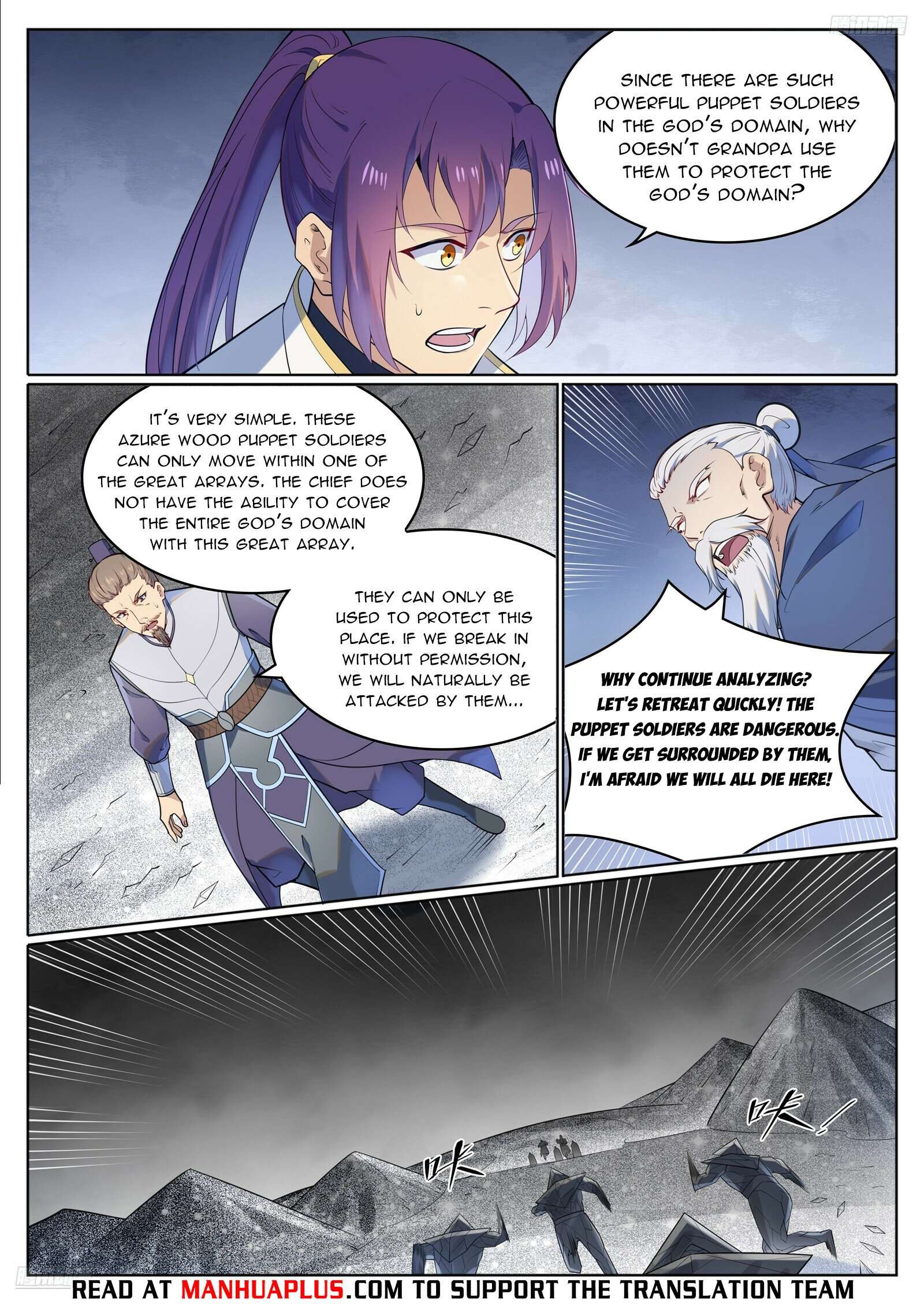 Apotheosis Chapter 1124 page 5