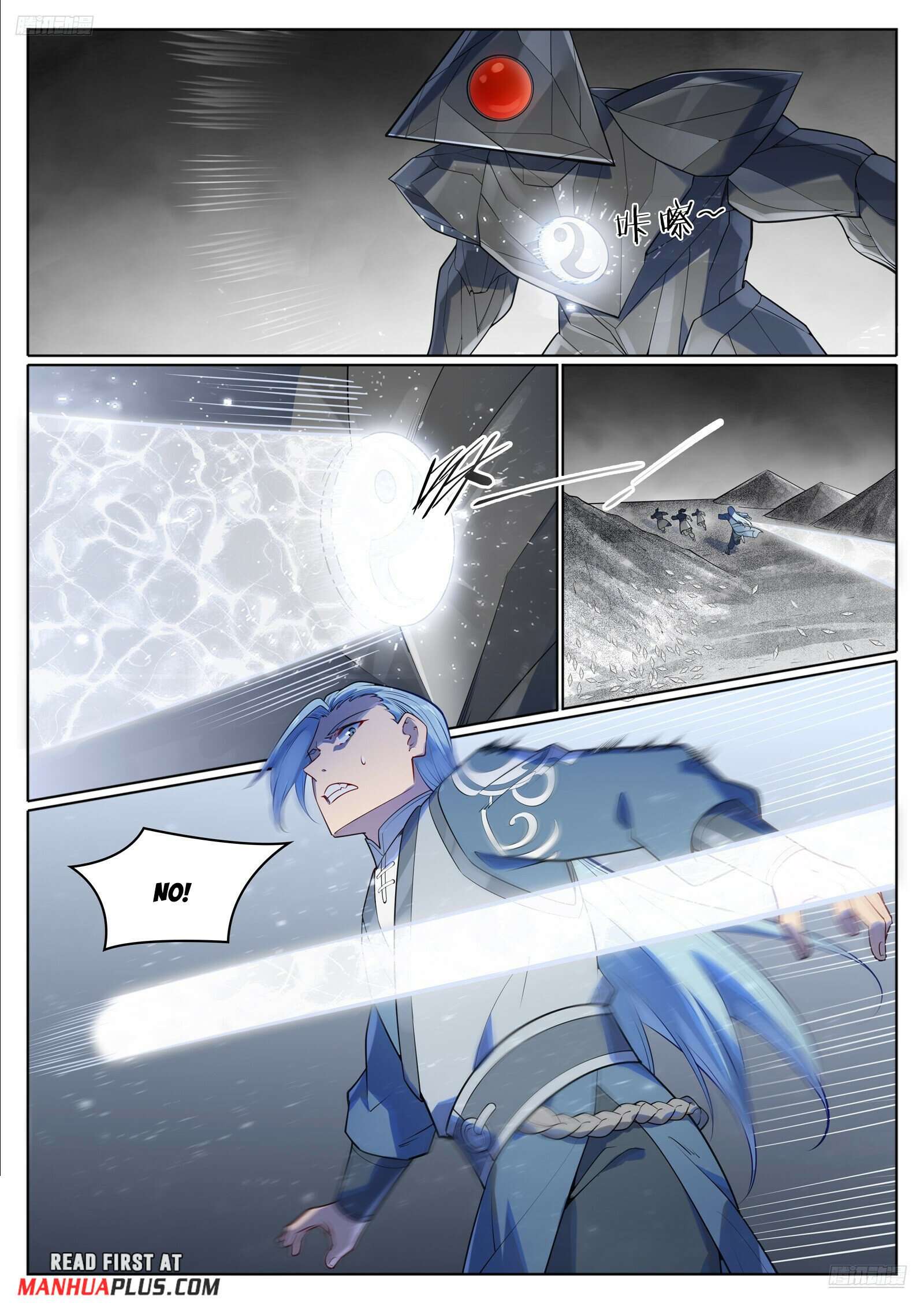 Apotheosis Chapter 1124 page 6