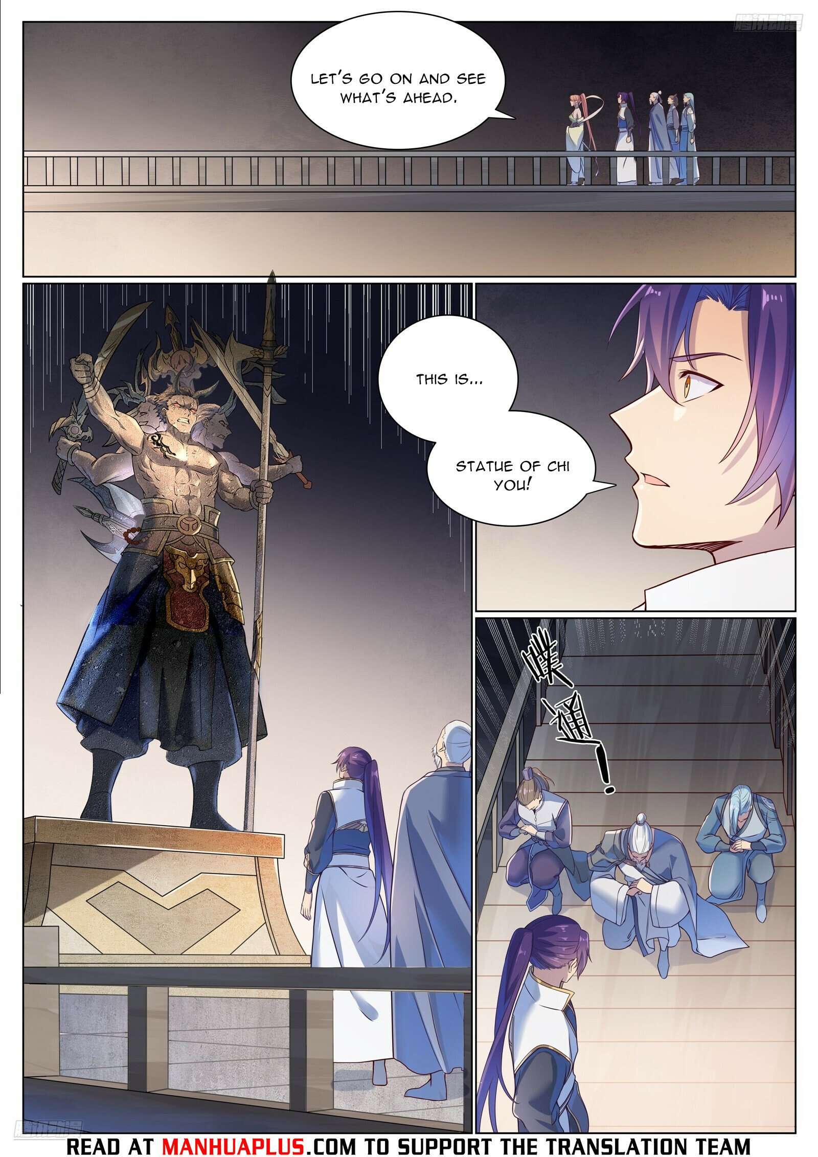 Apotheosis Chapter 1125 page 5