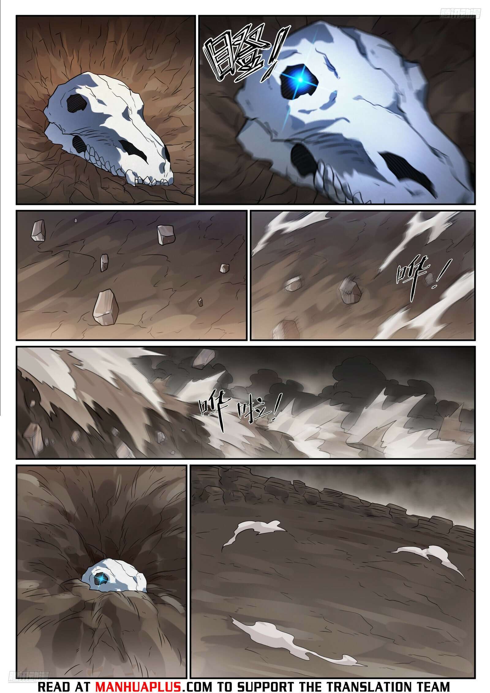 Apotheosis Chapter 1127 page 5