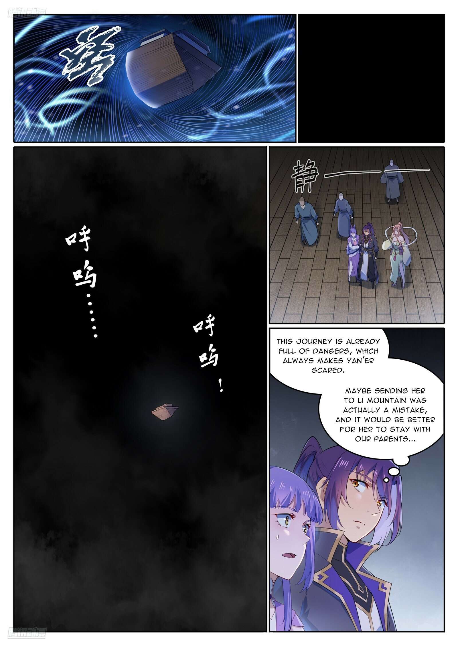 Apotheosis Chapter 1130 page 3