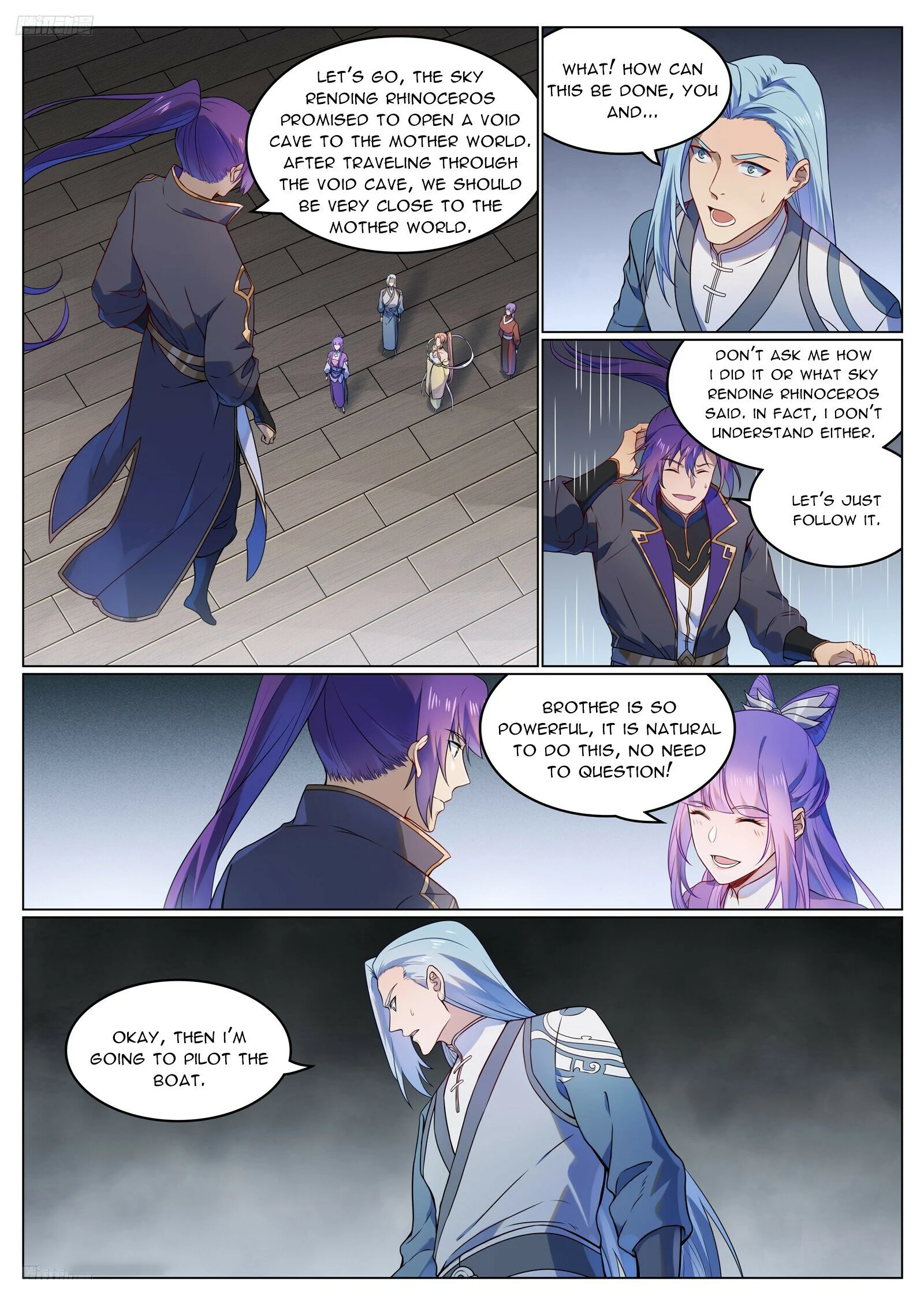 Apotheosis Chapter 1131 page 2