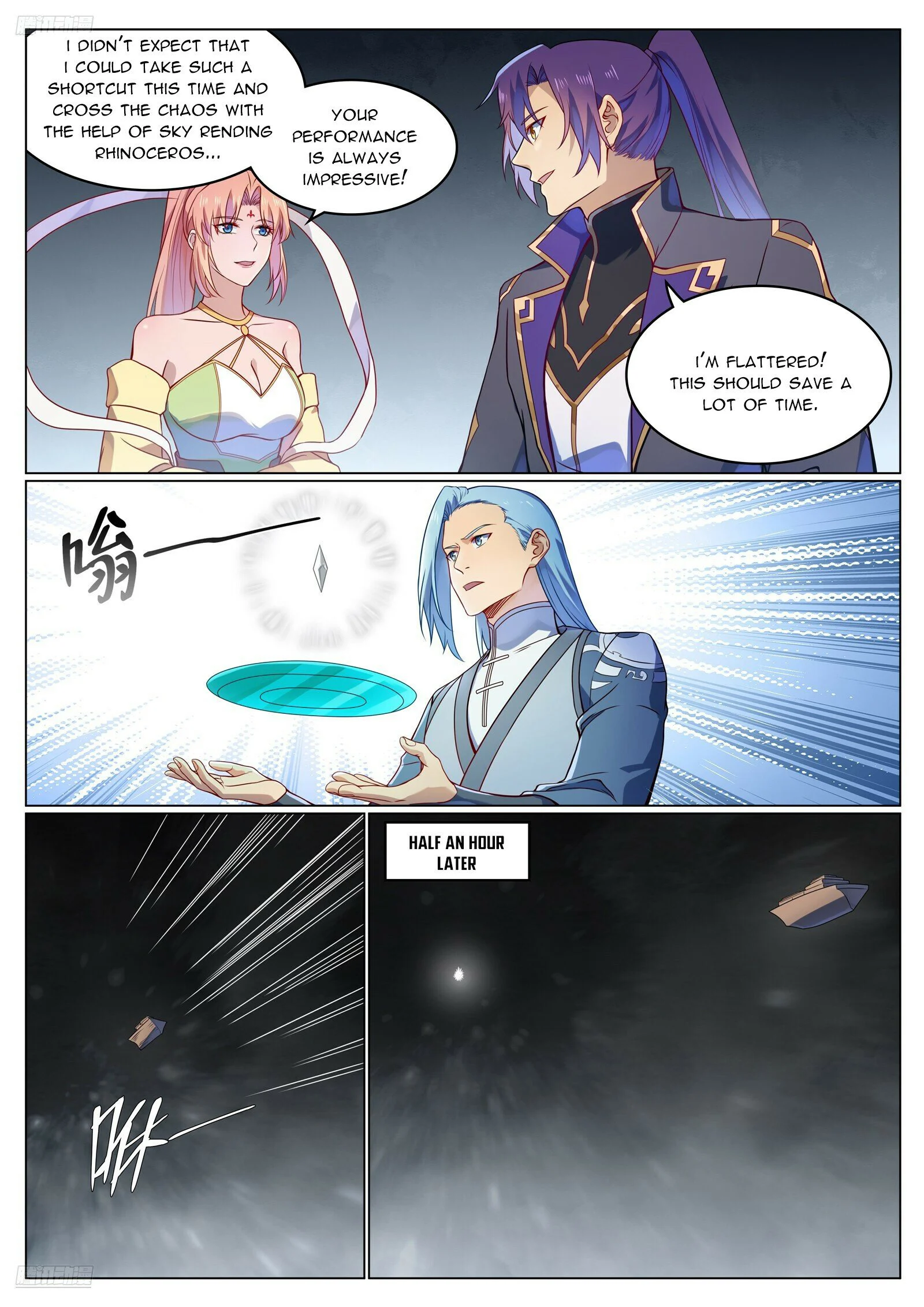 Apotheosis Chapter 1131 page 3