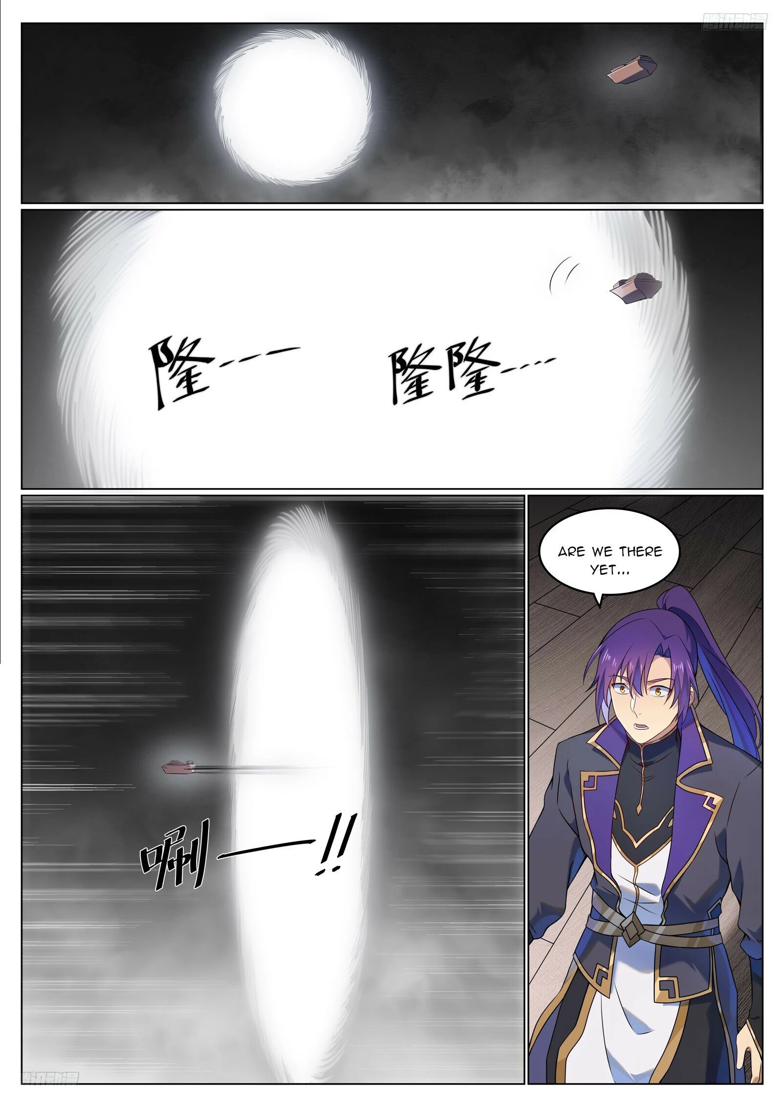 Apotheosis Chapter 1131 page 5