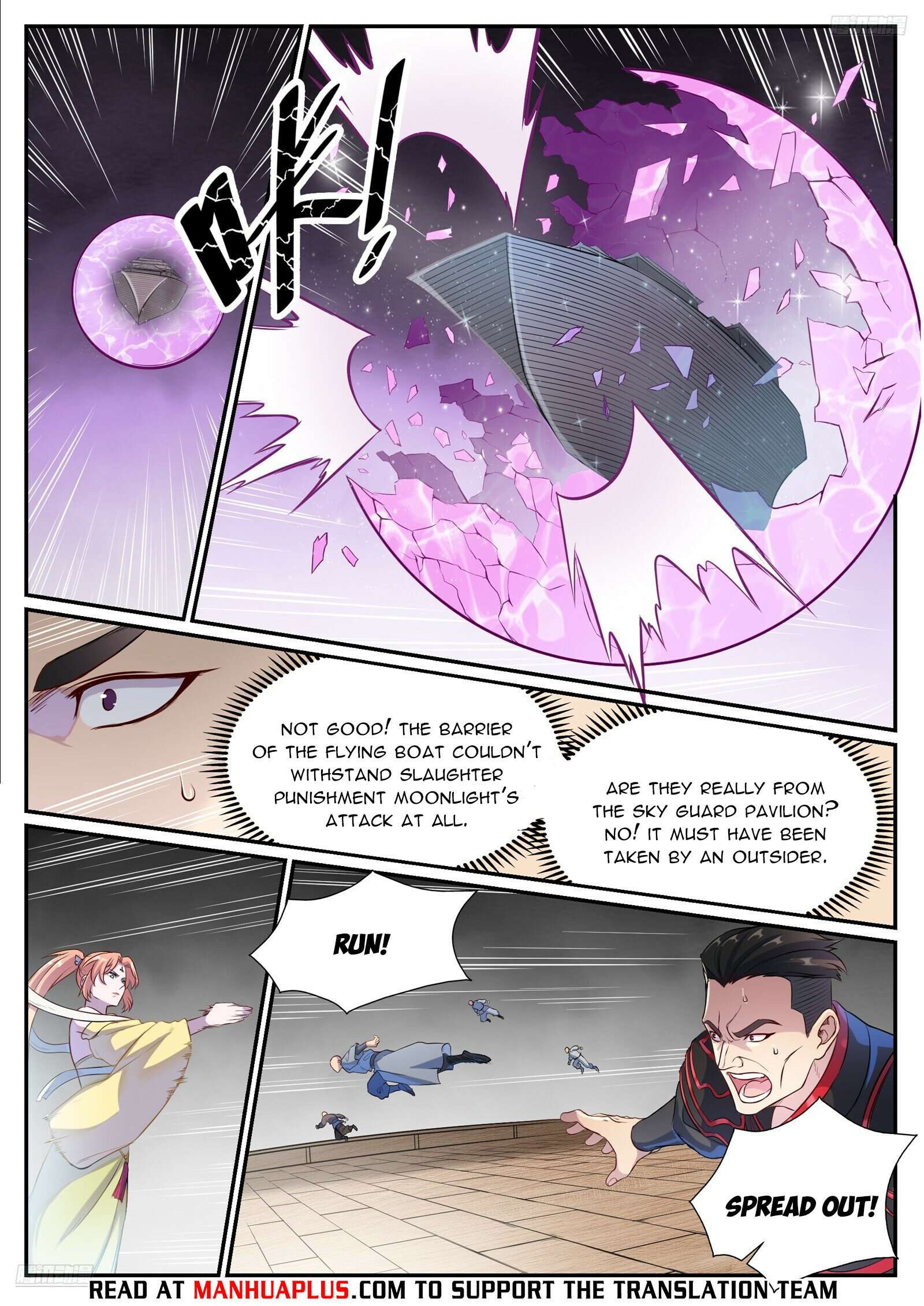 Apotheosis Chapter 1133 page 5