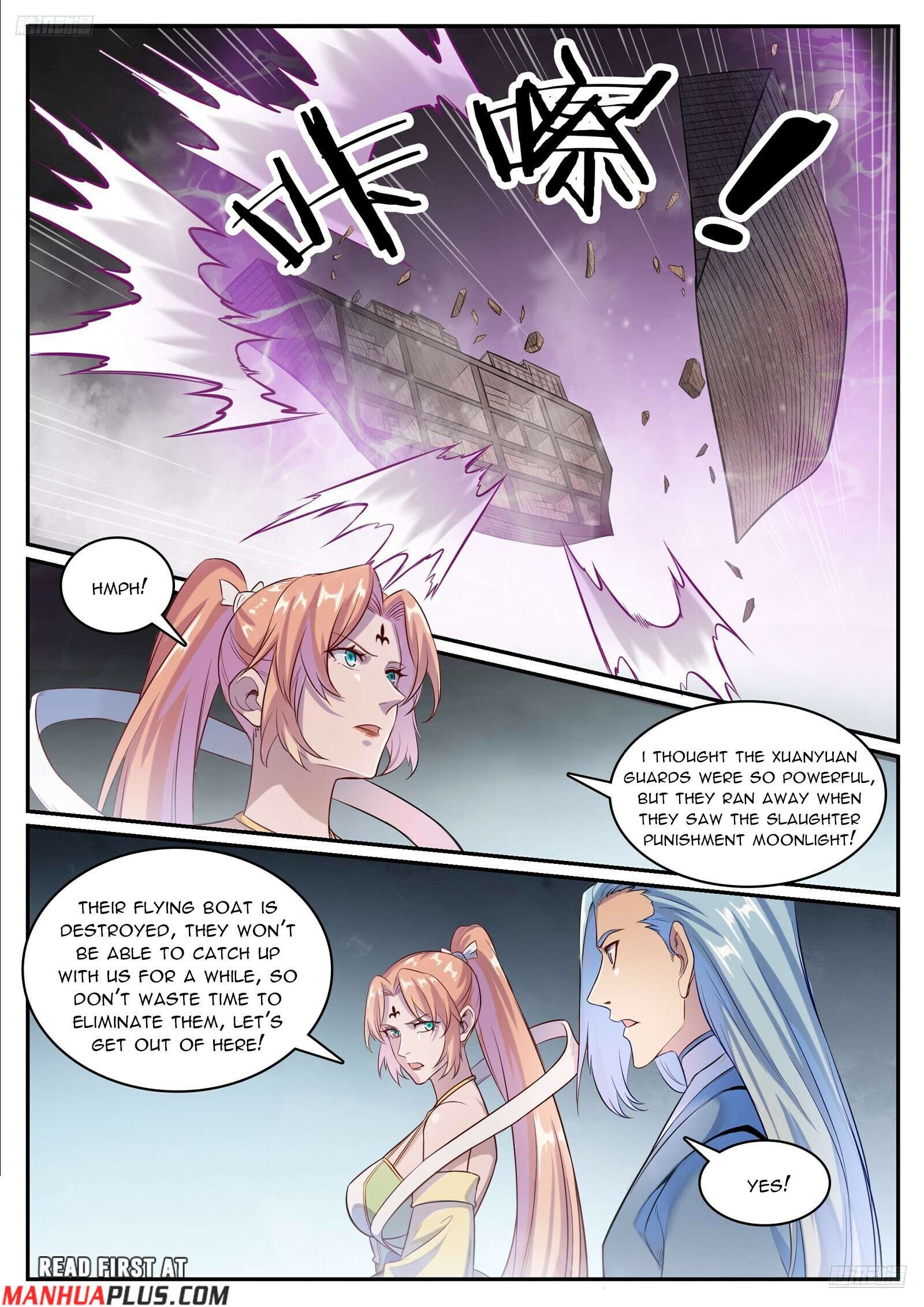Apotheosis Chapter 1133 page 6