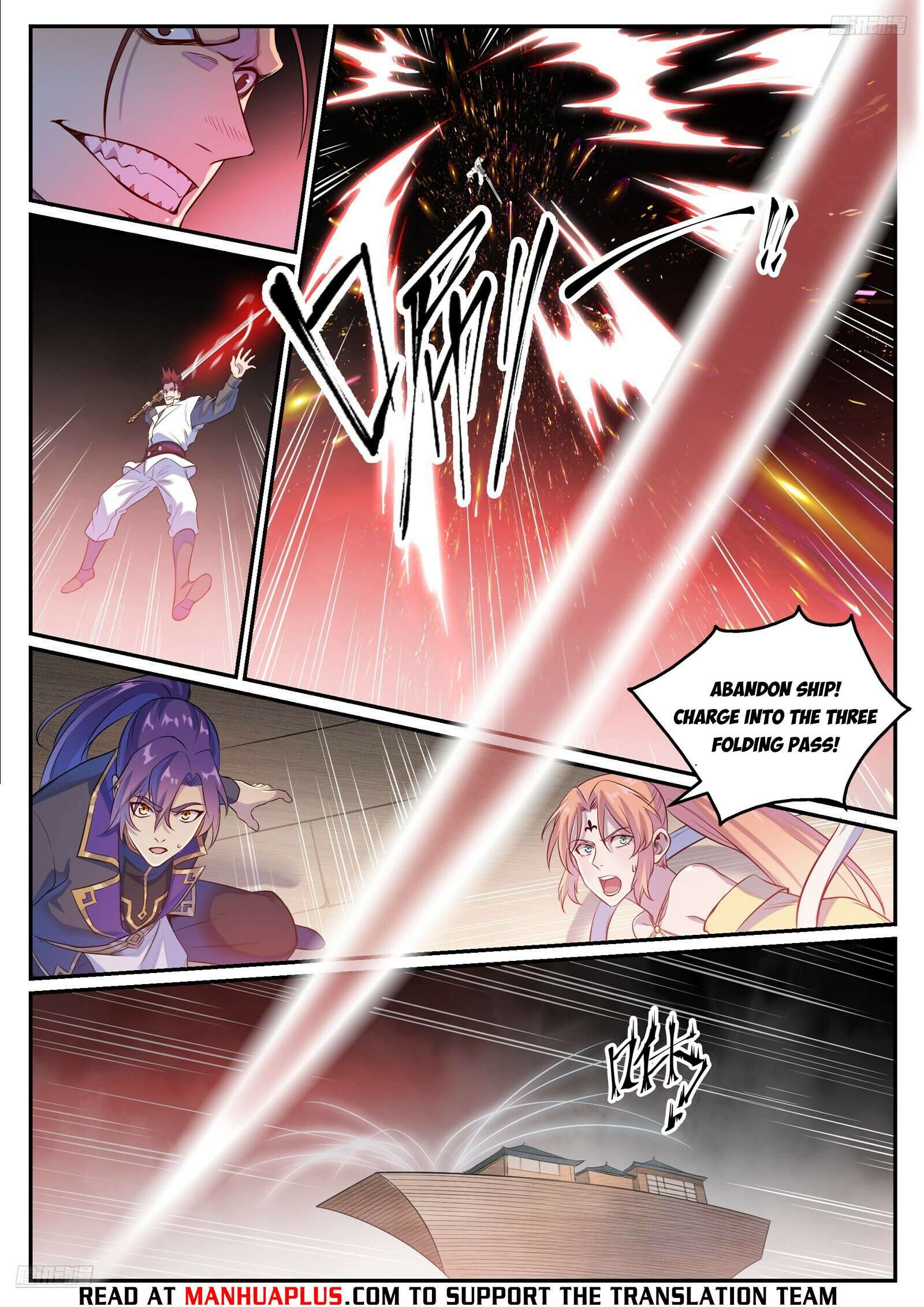 Apotheosis Chapter 1134 page 5