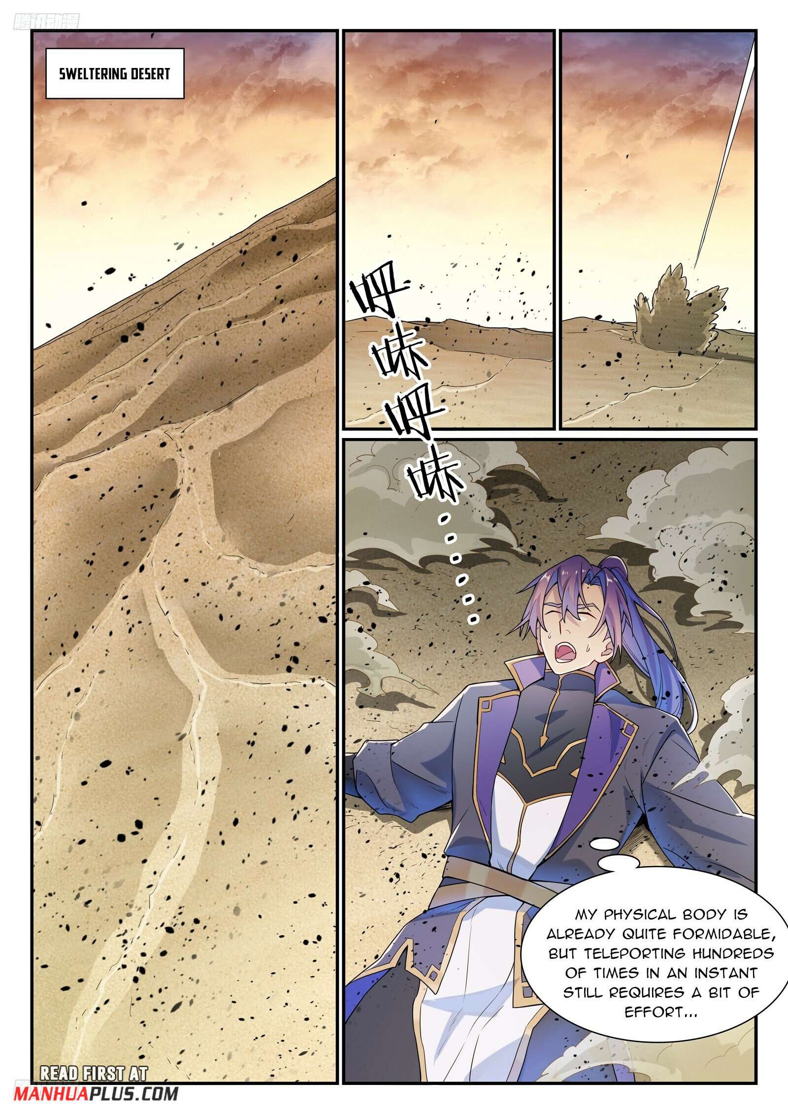 Apotheosis Chapter 1135 page 4