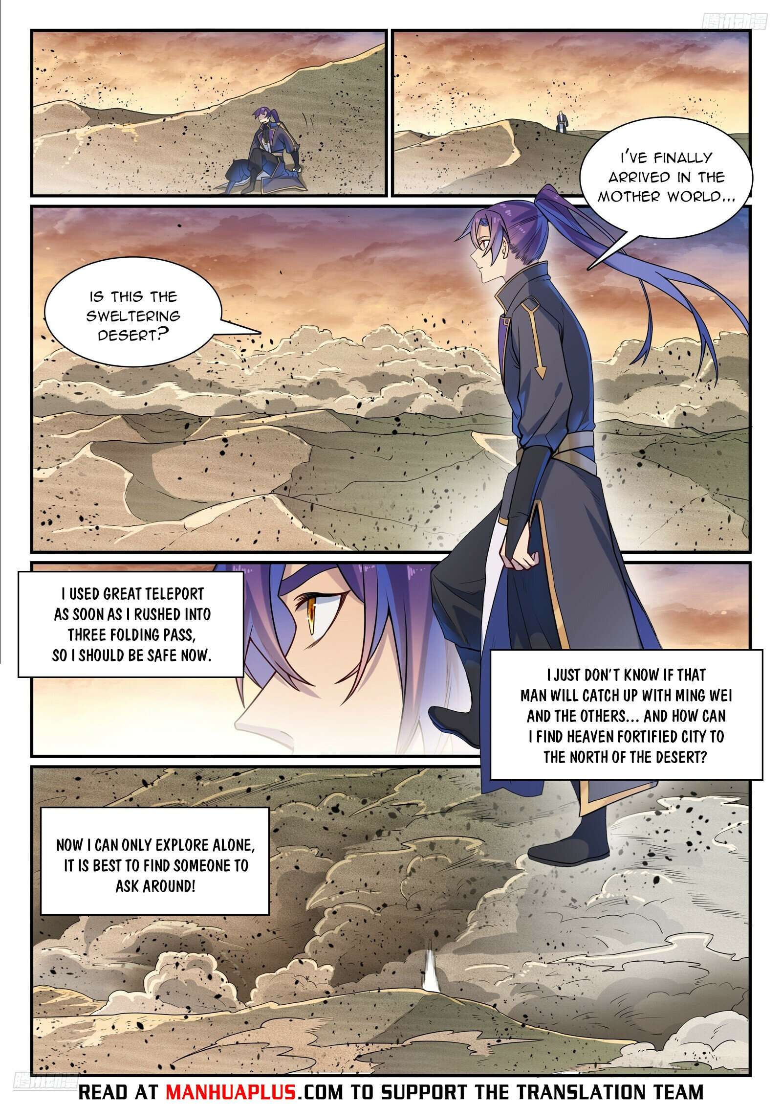 Apotheosis Chapter 1135 page 5