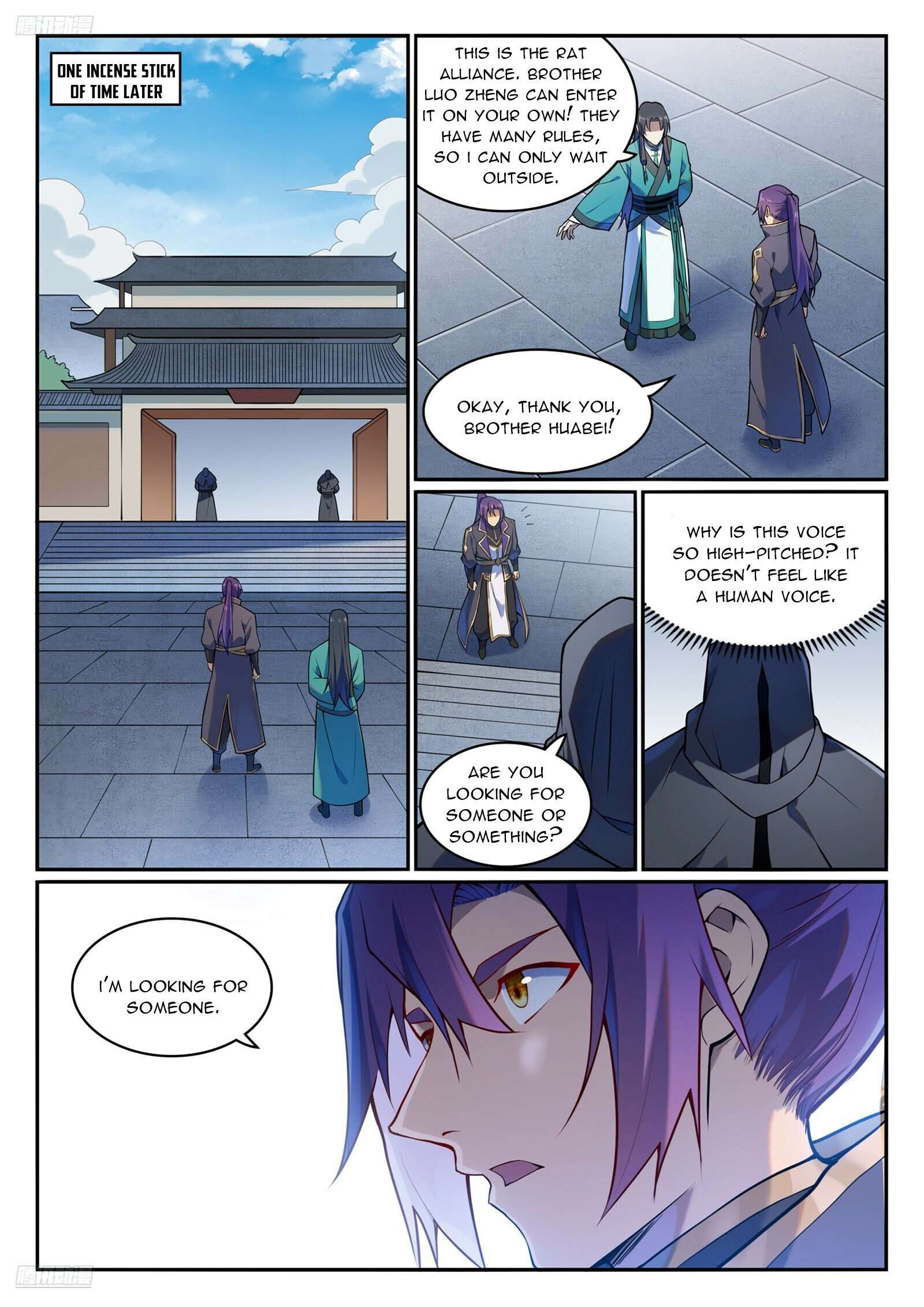 Apotheosis Chapter 1138 page 3