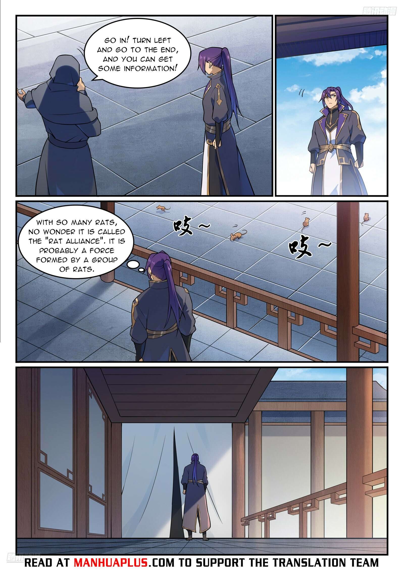 Apotheosis Chapter 1138 page 5