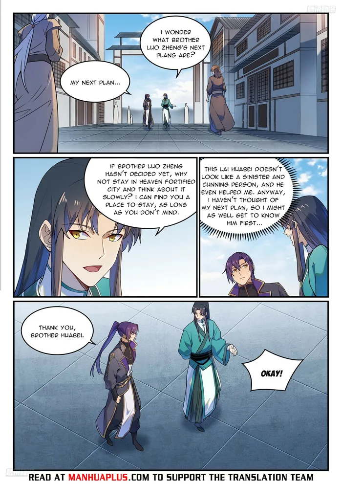 Apotheosis Chapter 1139 page 5