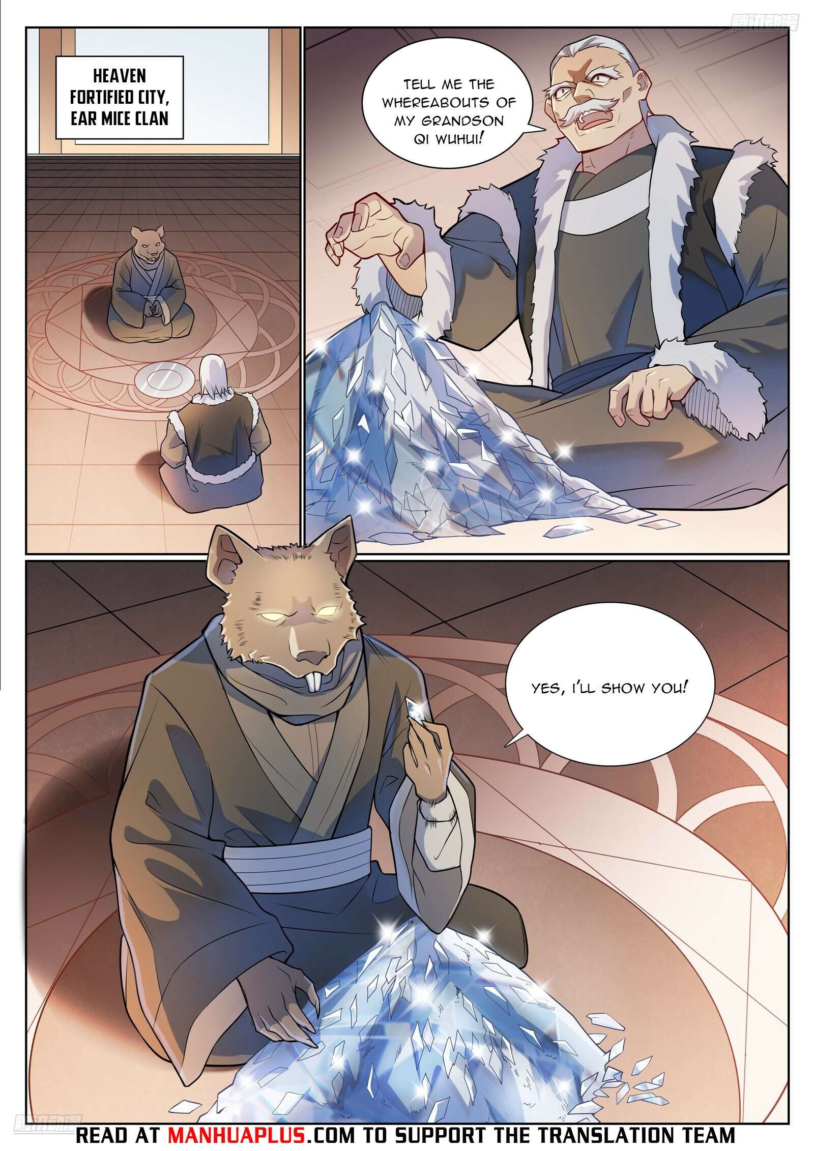 Apotheosis Chapter 1143 page 5