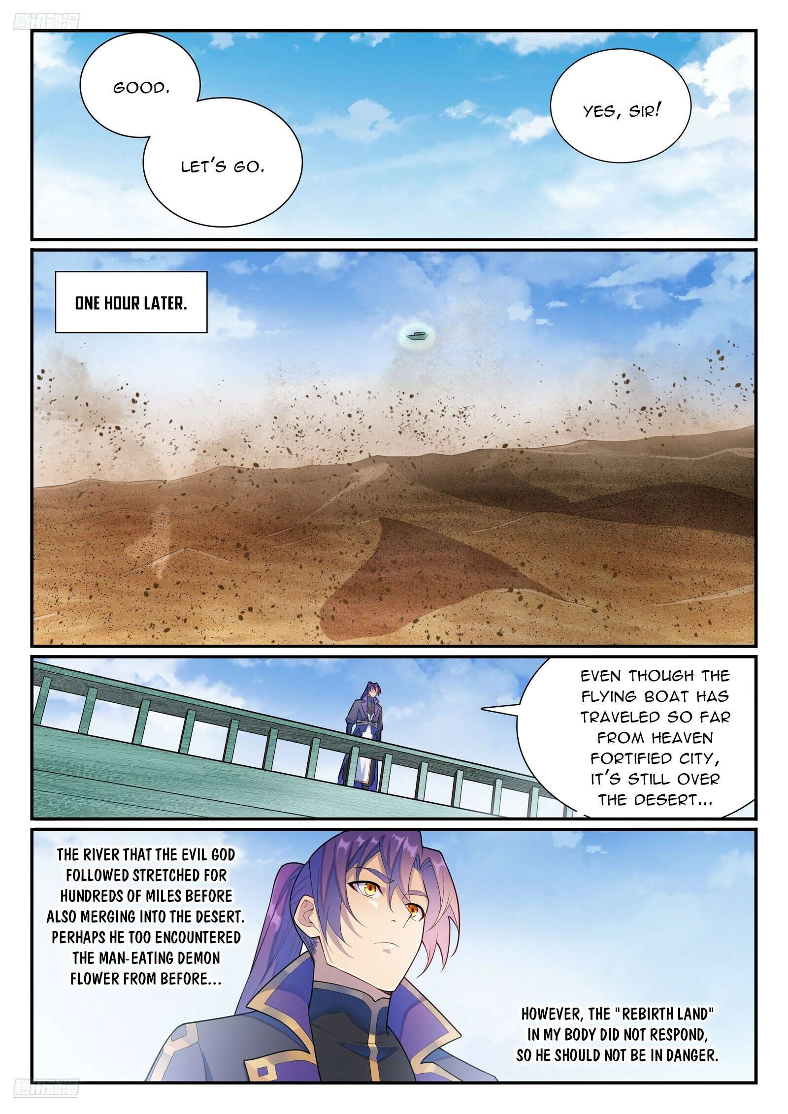 Apotheosis Chapter 1145 page 3
