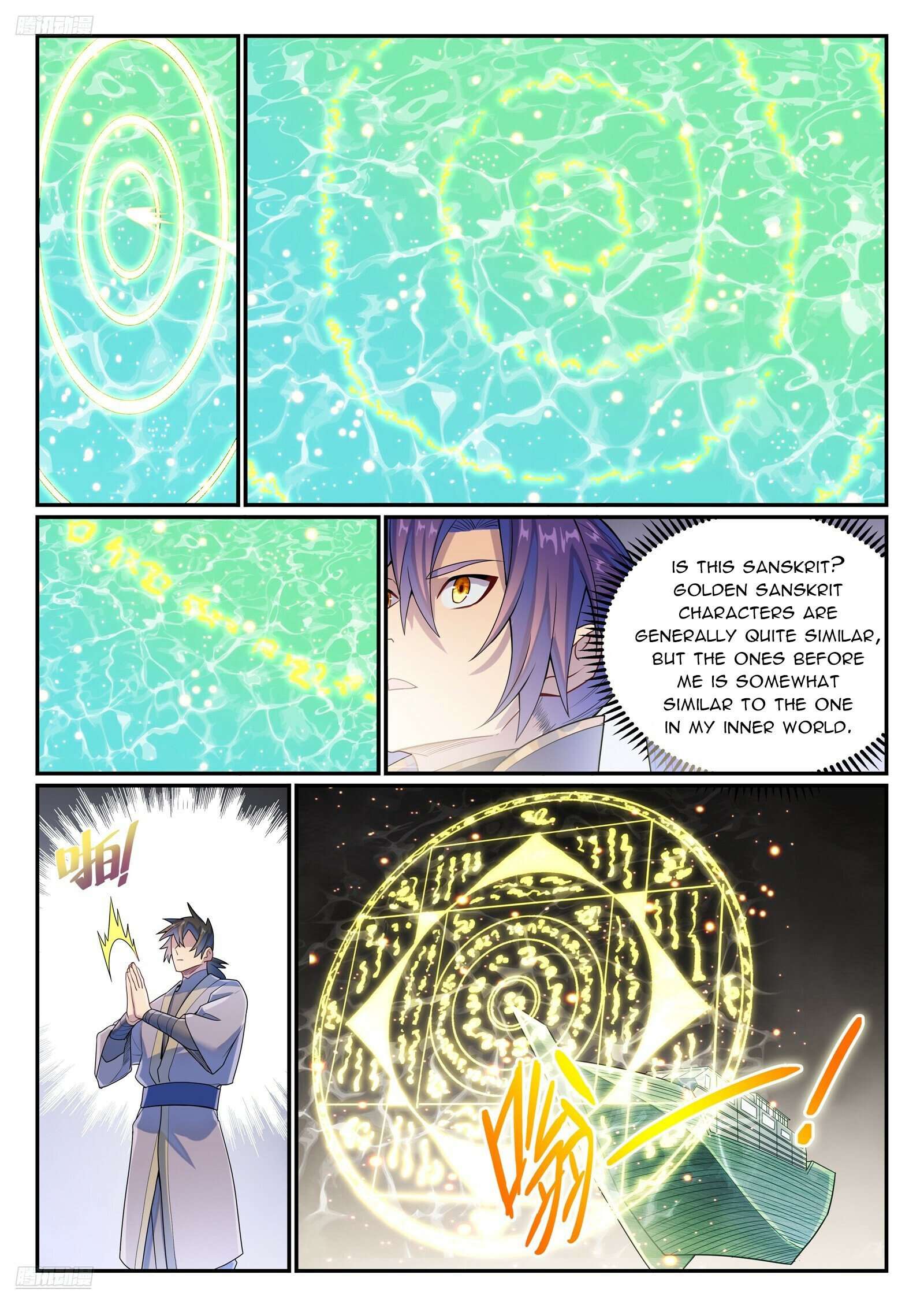 Apotheosis Chapter 1146 page 3