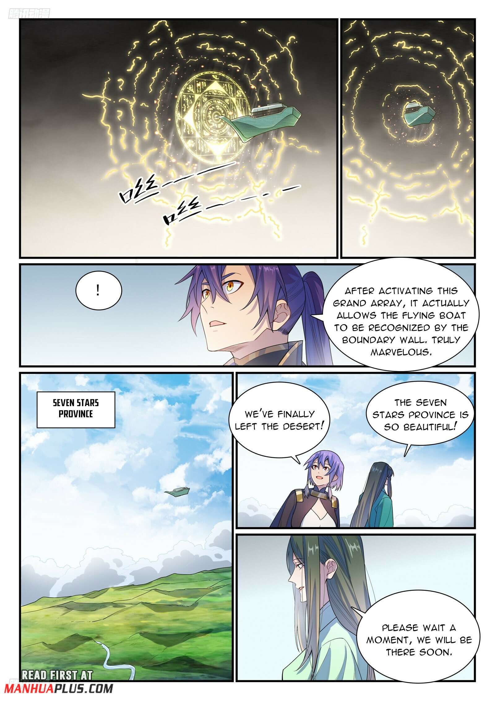 Apotheosis Chapter 1146 page 4