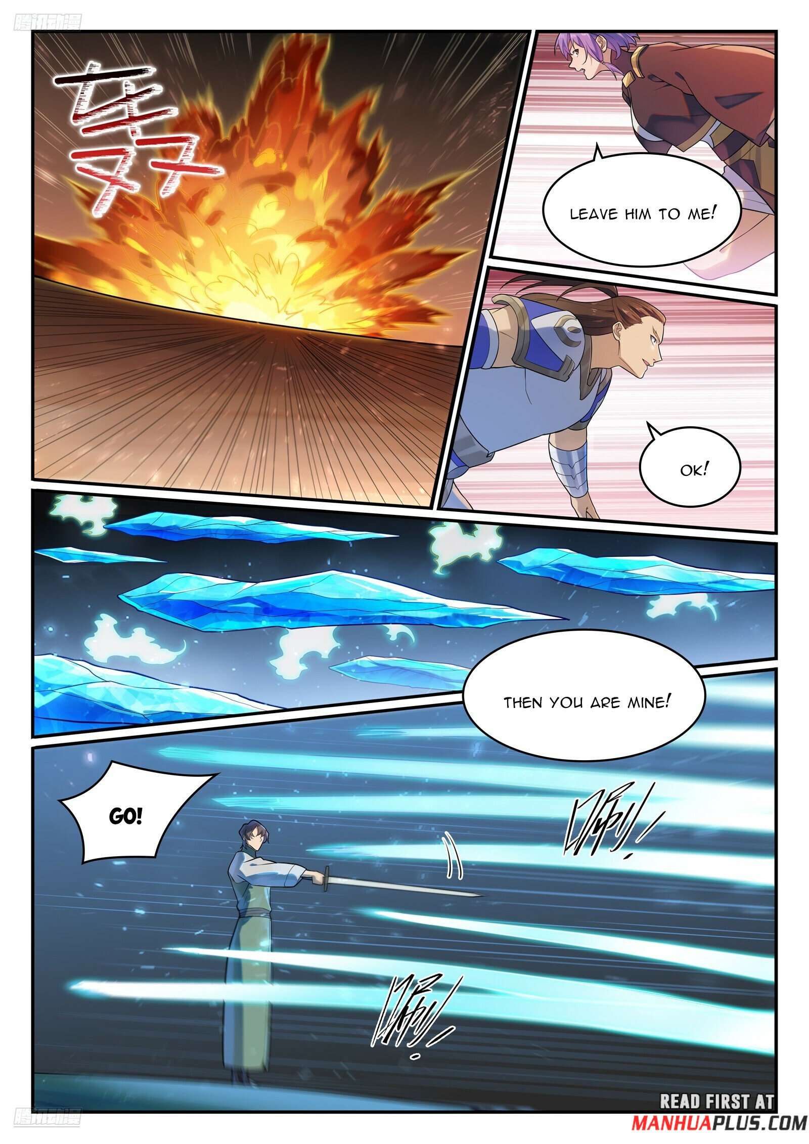 Apotheosis Chapter 1147 page 2