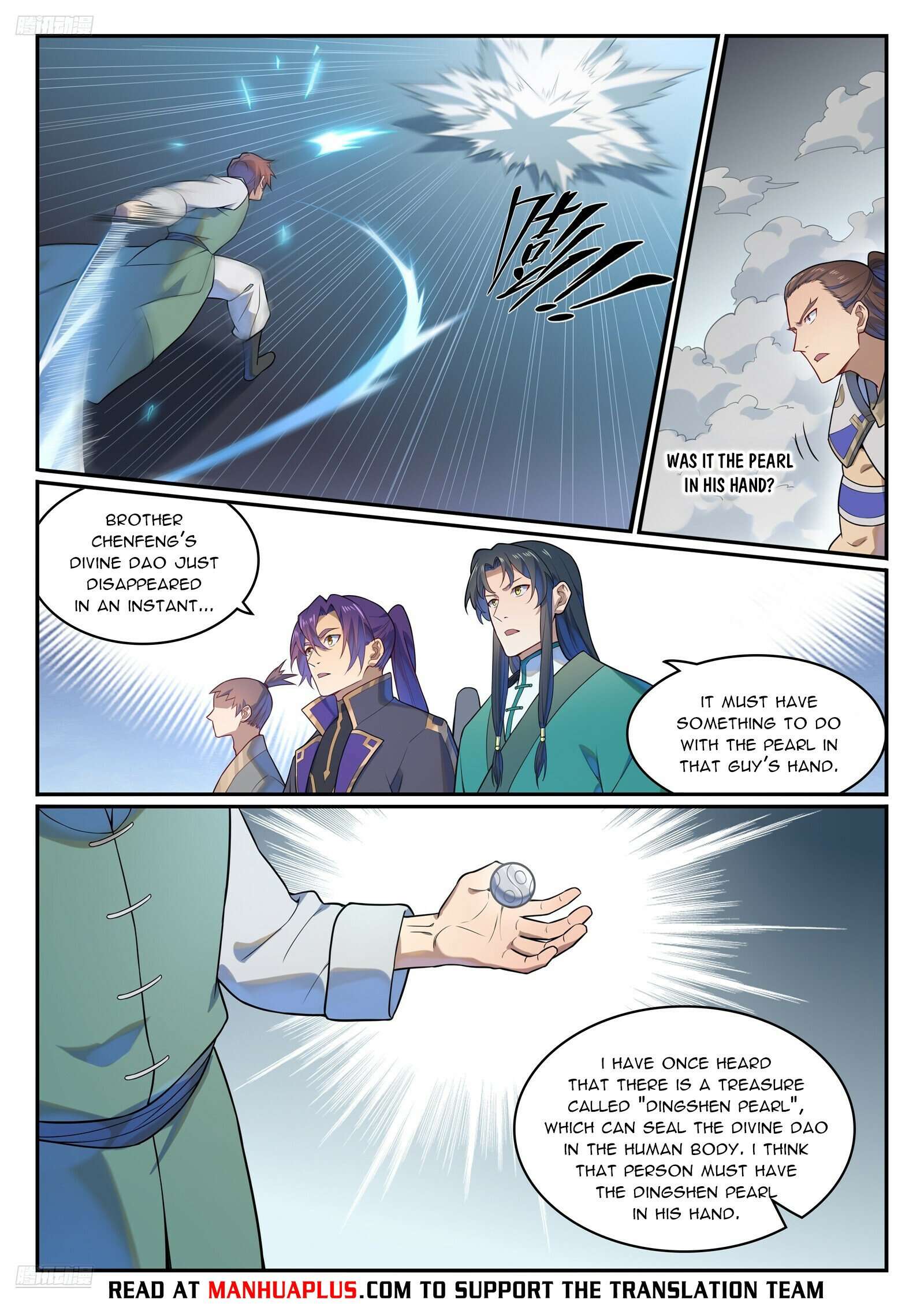 Apotheosis Chapter 1147 page 5