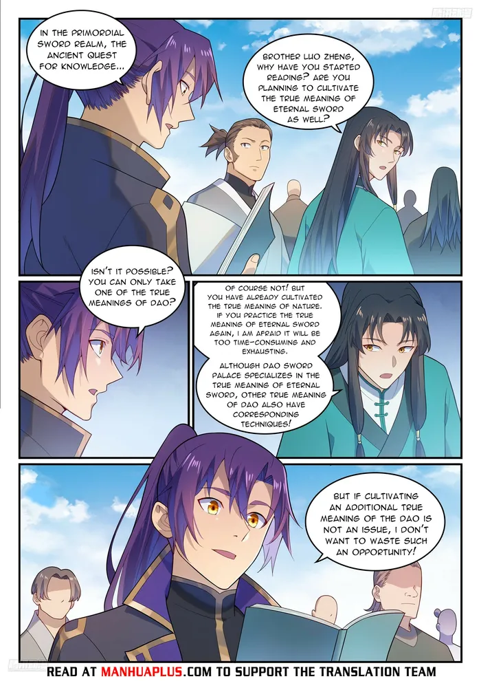 Apotheosis Chapter 1149 page 5