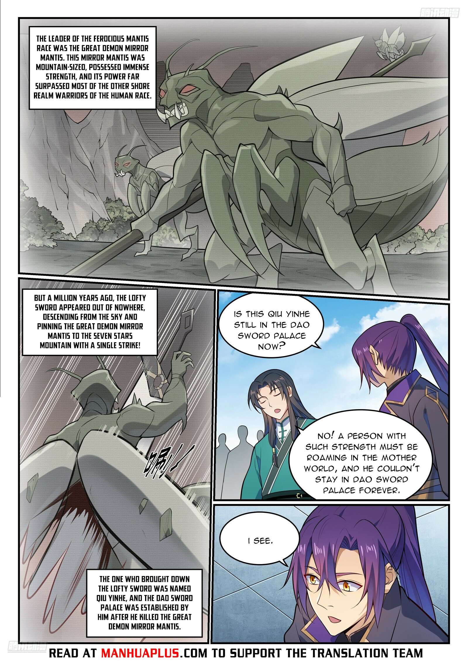 Apotheosis Chapter 1150 page 5