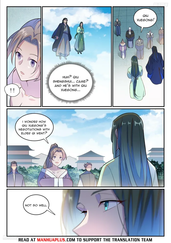 Apotheosis Chapter 1151 page 5