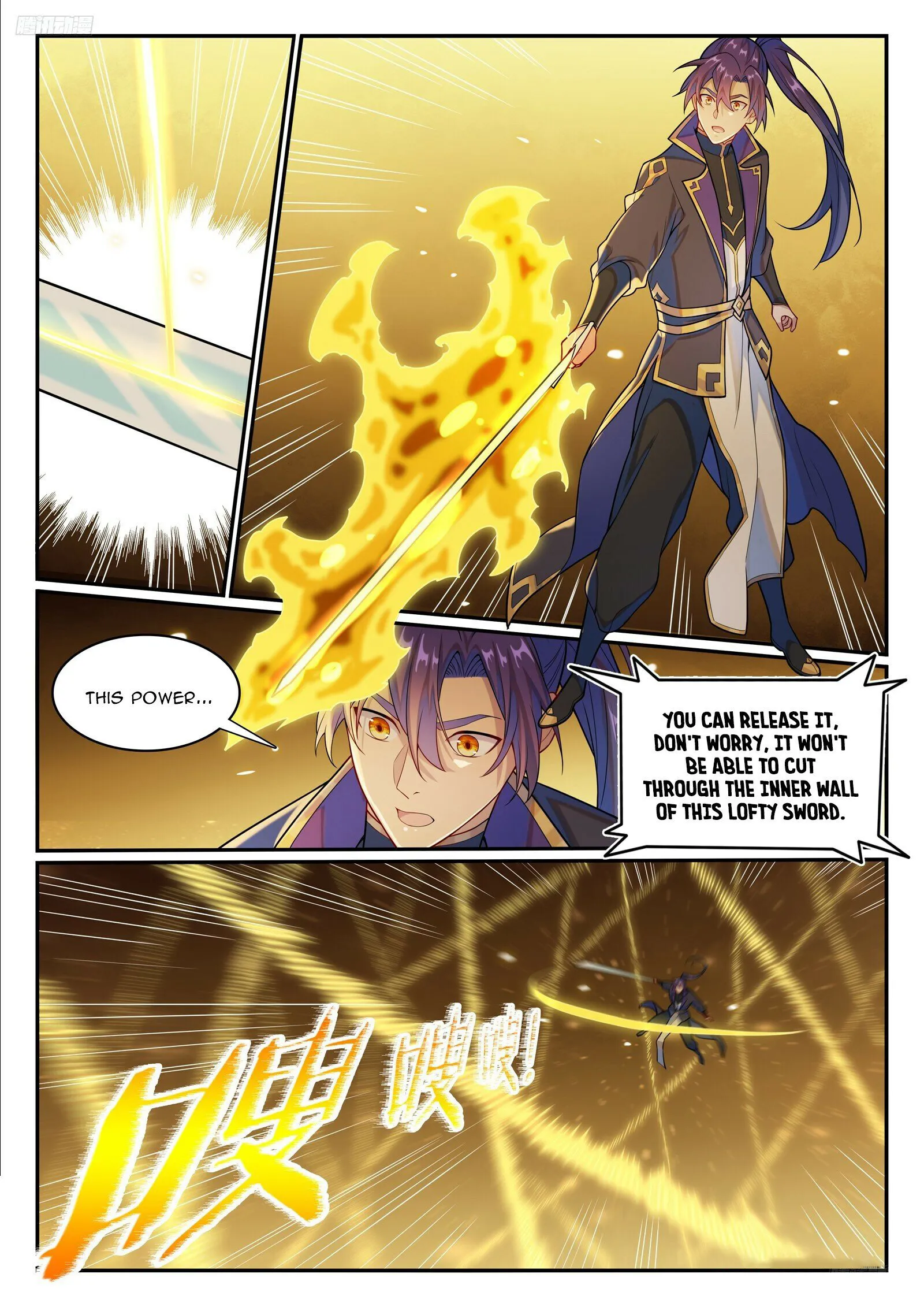 Apotheosis Chapter 1154 page 6