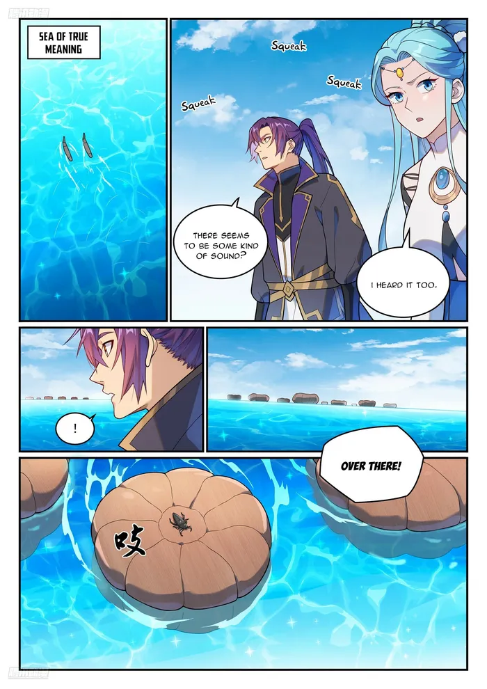 Apotheosis Chapter 1156 page 3