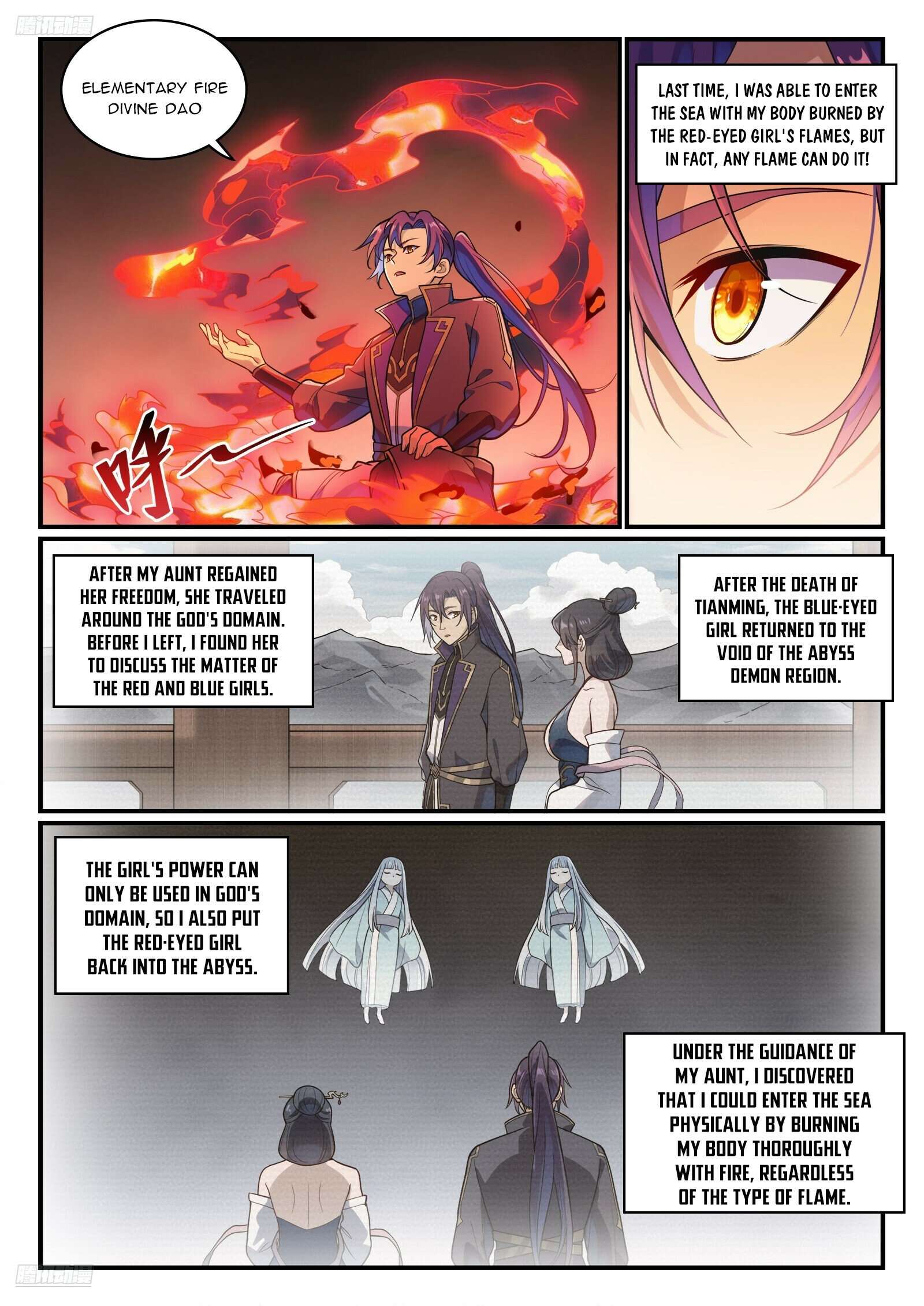 Apotheosis Chapter 1157 page 3
