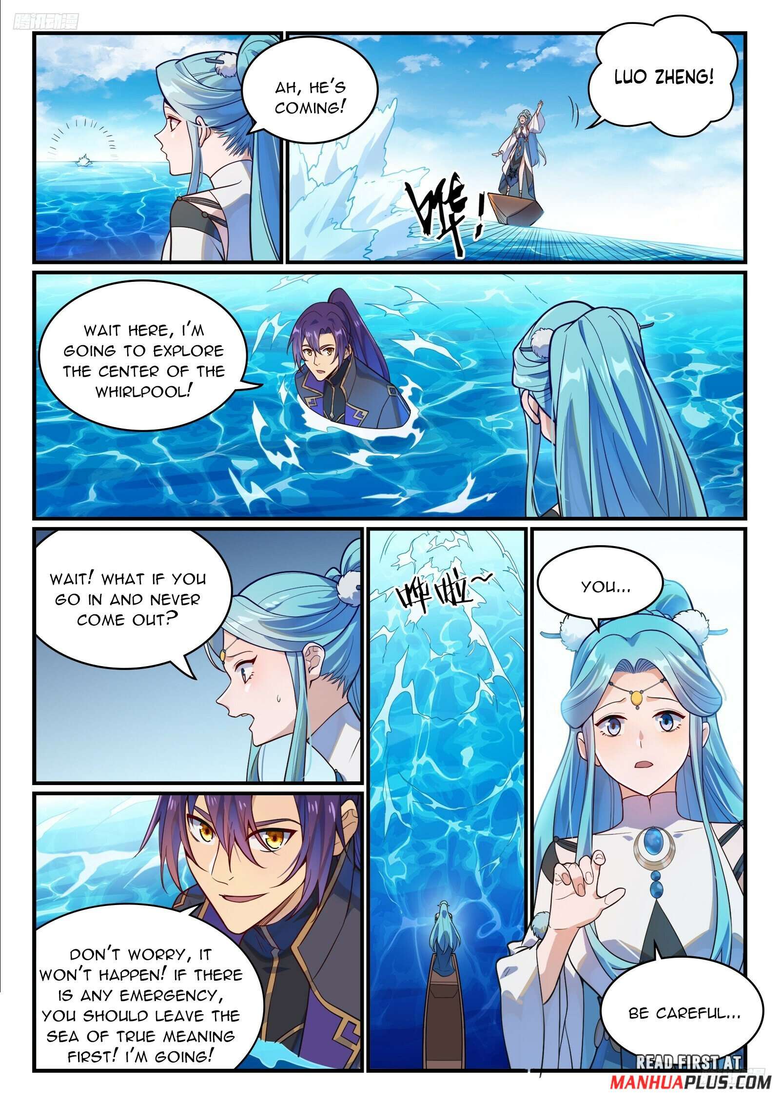 Apotheosis Chapter 1157 page 6