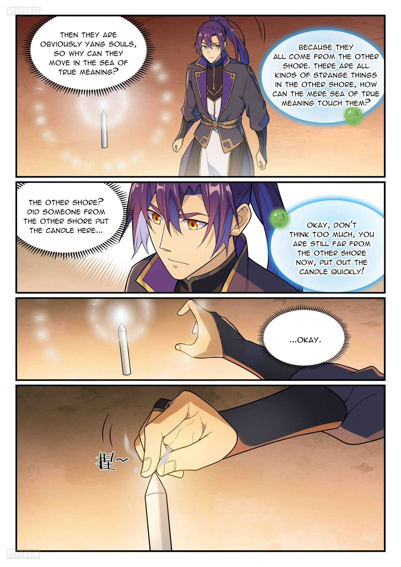 Apotheosis Chapter 1158 page 3