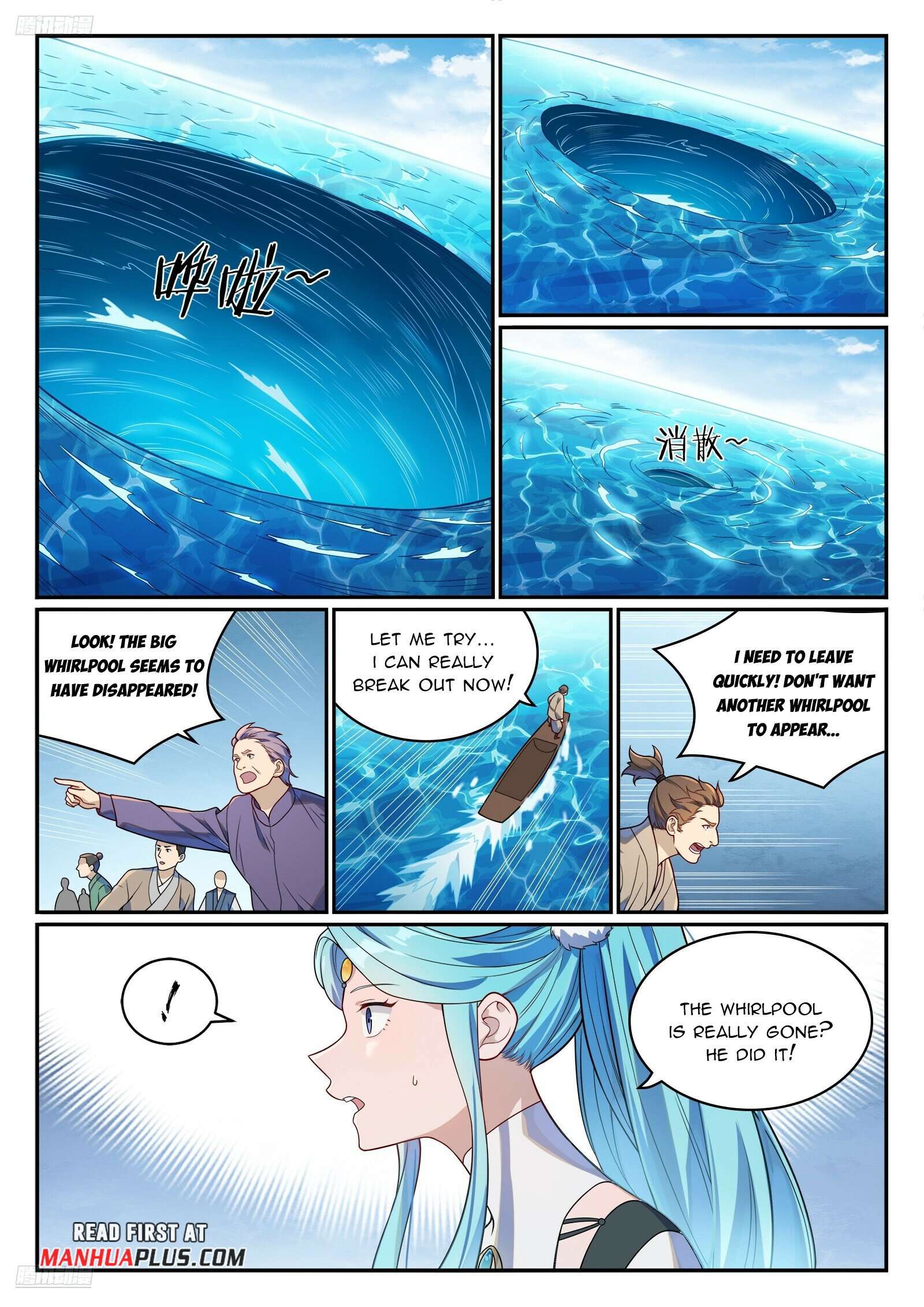 Apotheosis Chapter 1158 page 4