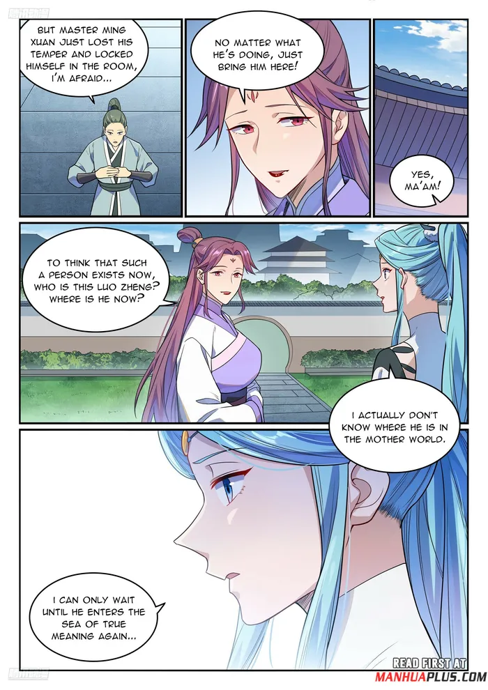 Apotheosis Chapter 1159 page 4