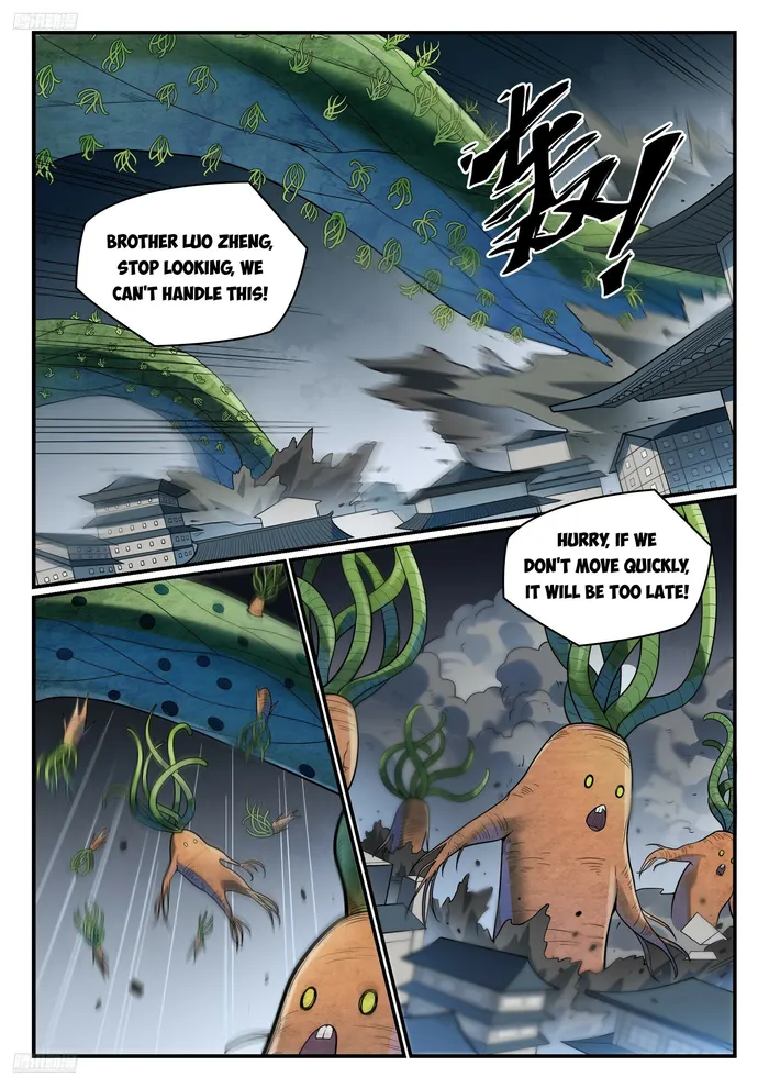 Apotheosis Chapter 1160 page 3