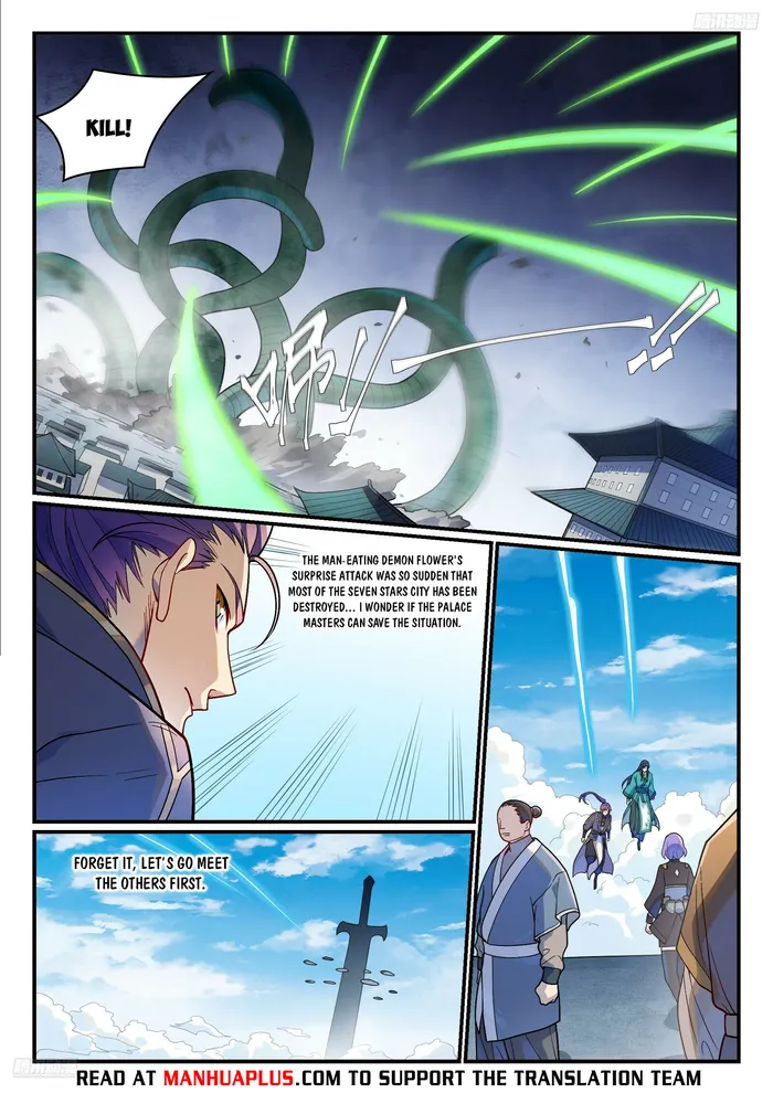Apotheosis Chapter 1160 page 5