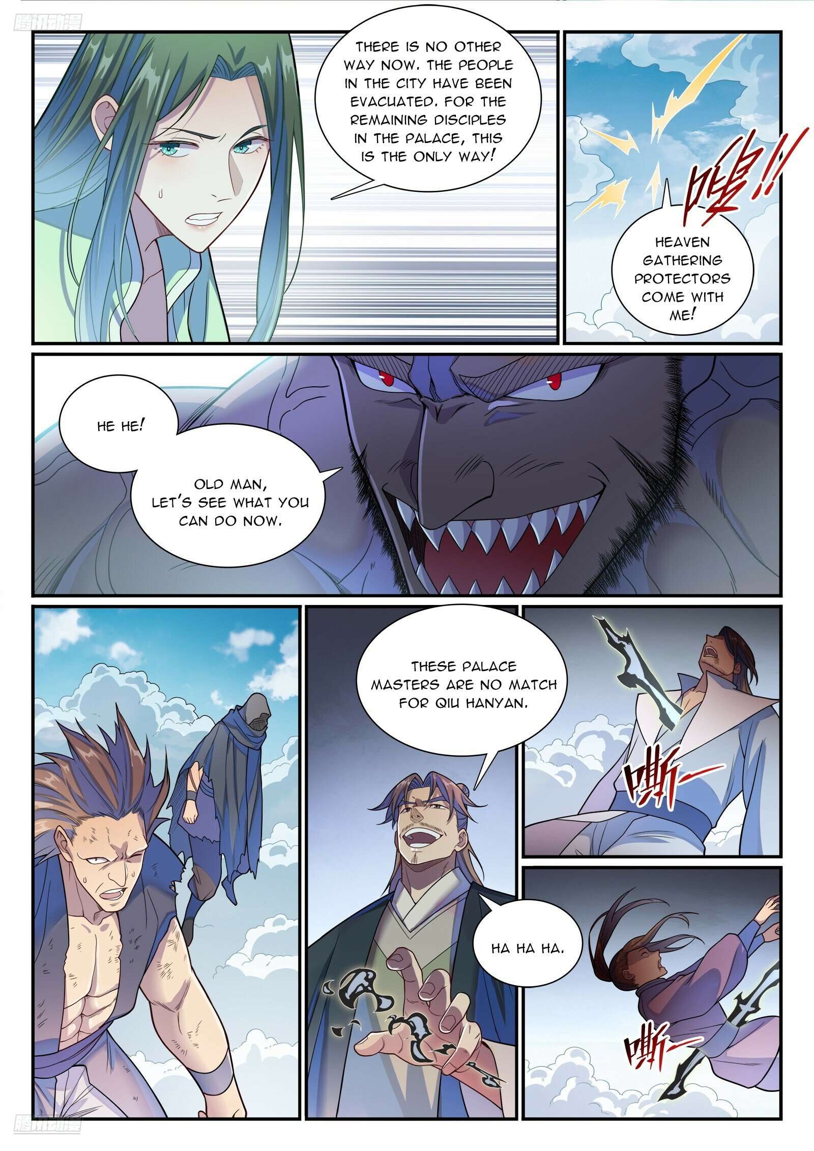 Apotheosis Chapter 1161 page 3