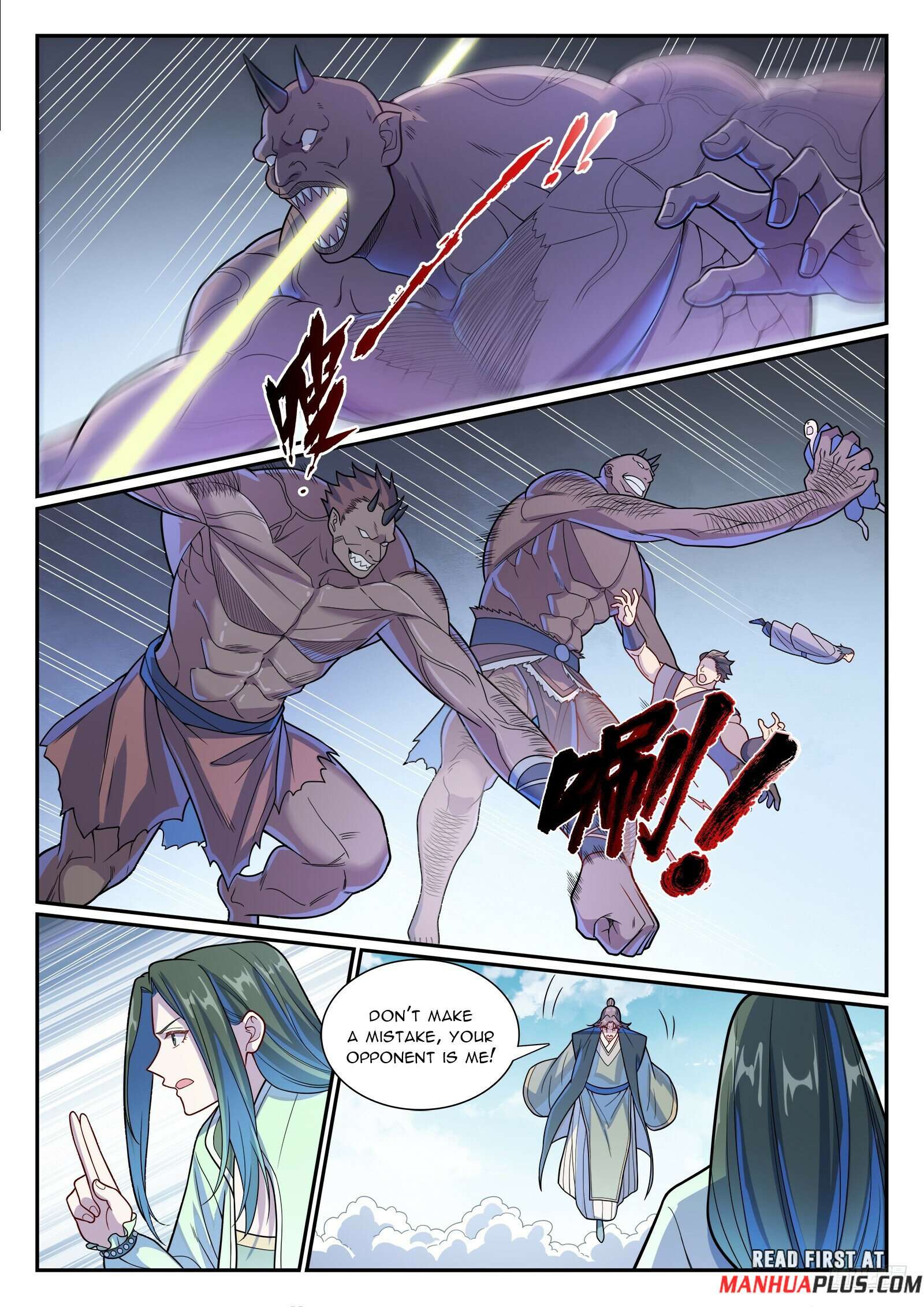 Apotheosis Chapter 1161 page 6
