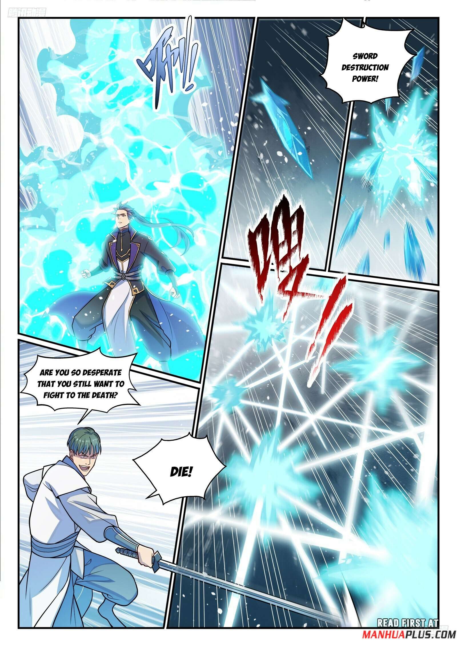 Apotheosis Chapter 1167 page 6