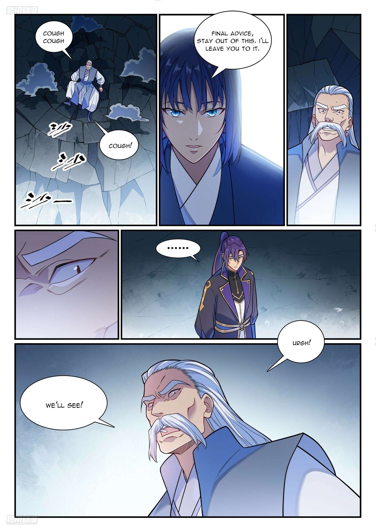 Apotheosis Chapter 1168 page 3