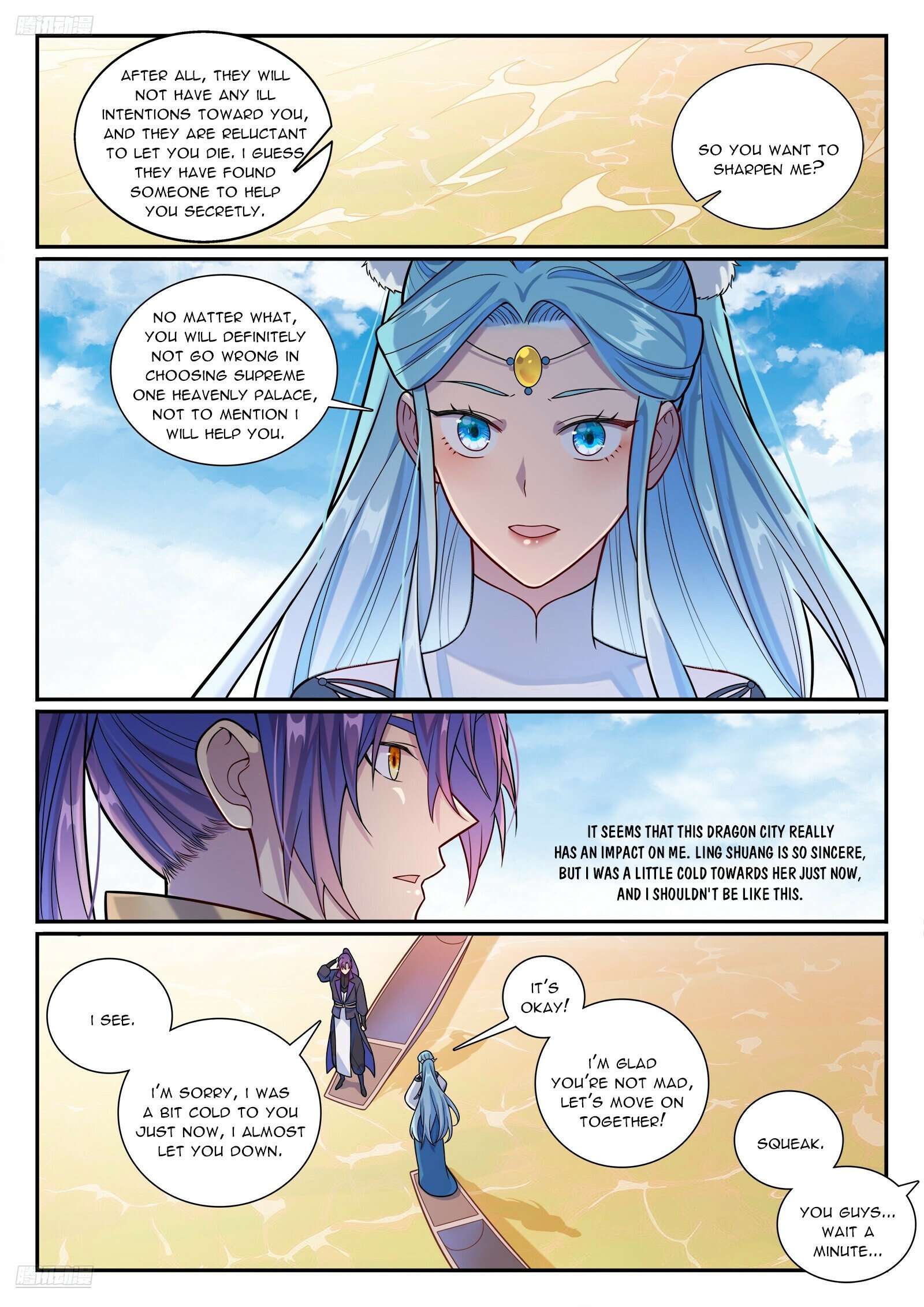 Apotheosis Chapter 1172 page 3
