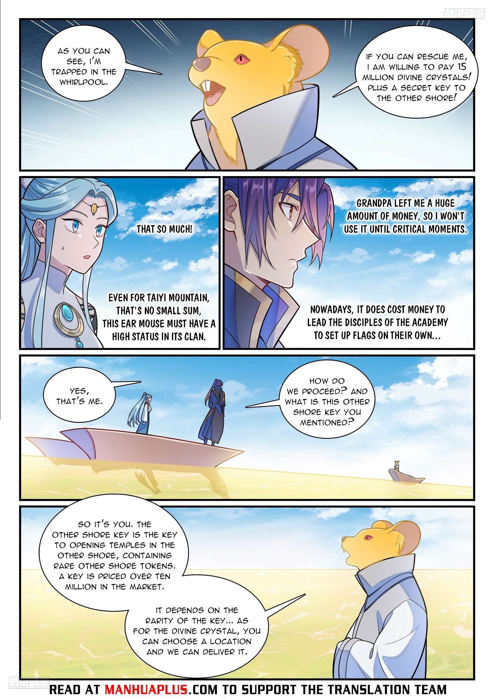 Apotheosis Chapter 1172 page 5