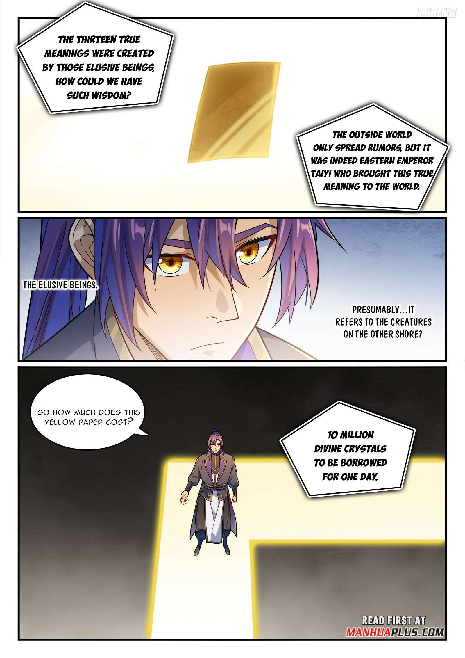 Apotheosis Chapter 1174 page 4