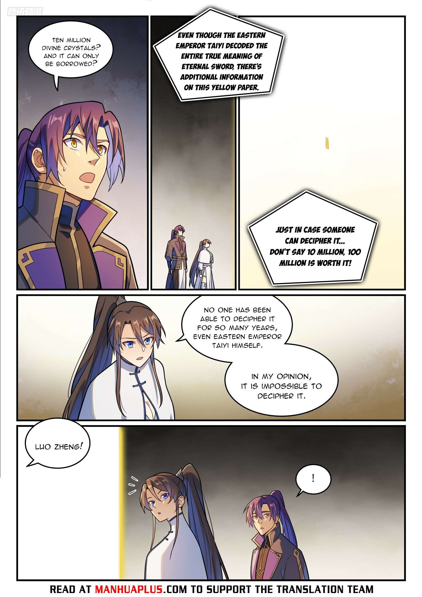 Apotheosis Chapter 1174 page 5
