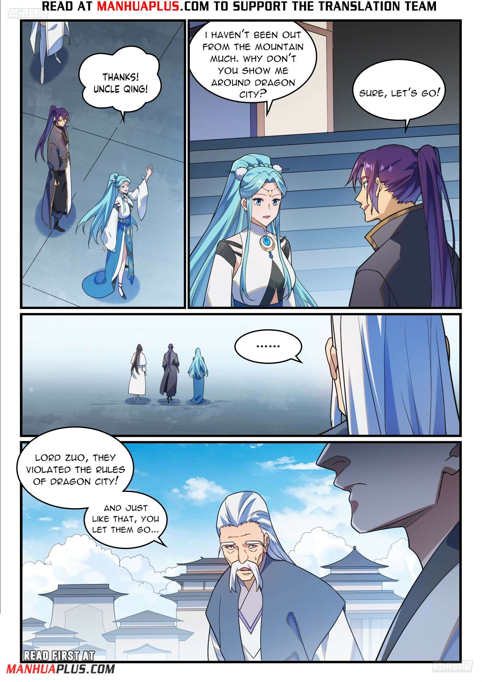 Apotheosis Chapter 1175 page 6