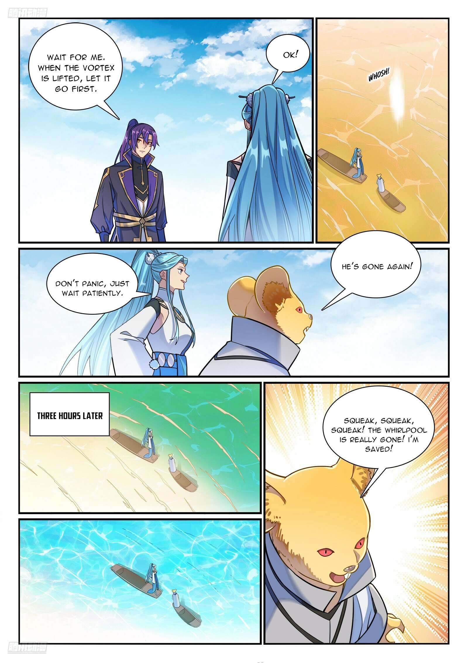 Apotheosis Chapter 1176 page 3