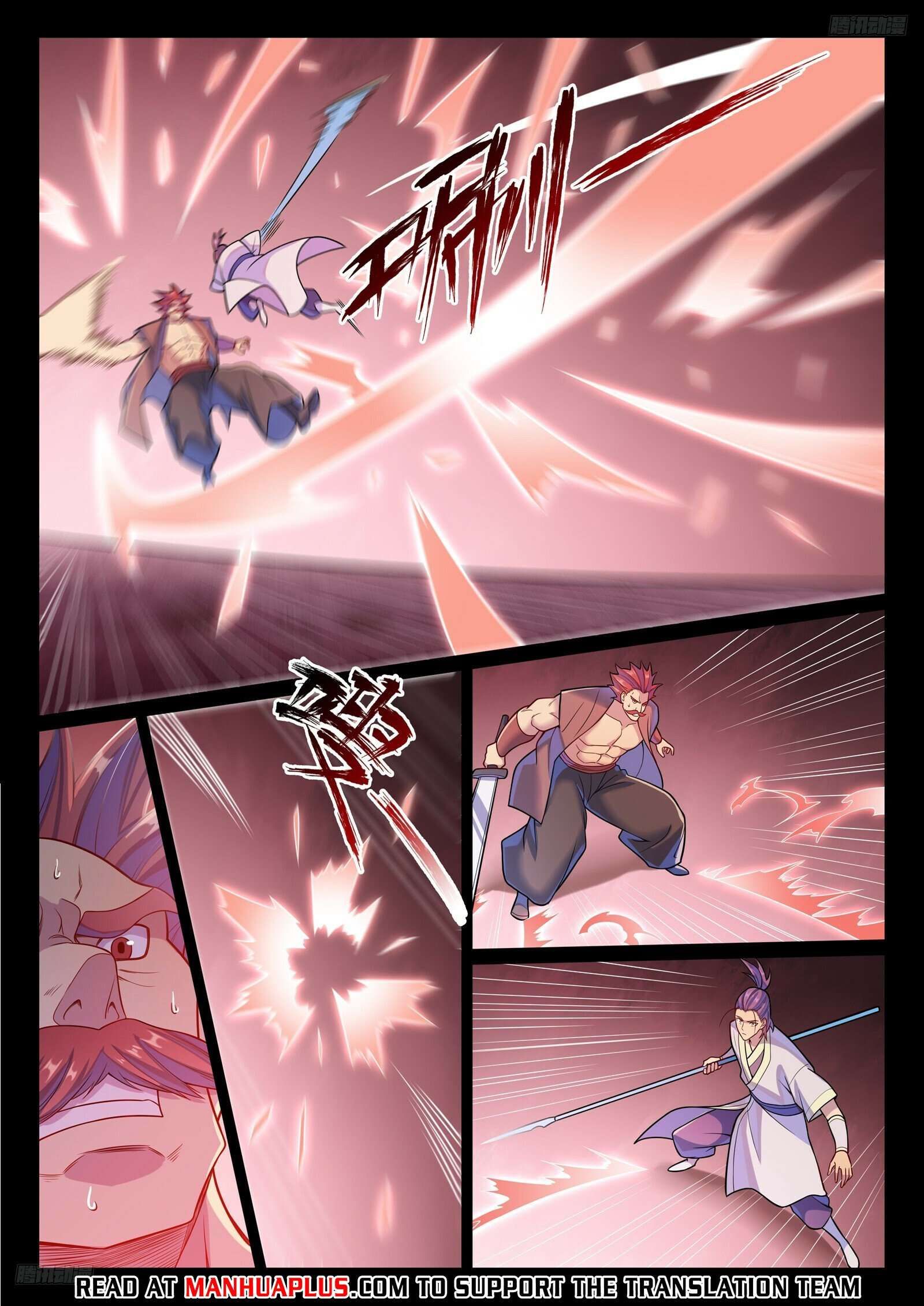 Apotheosis Chapter 1179 page 5
