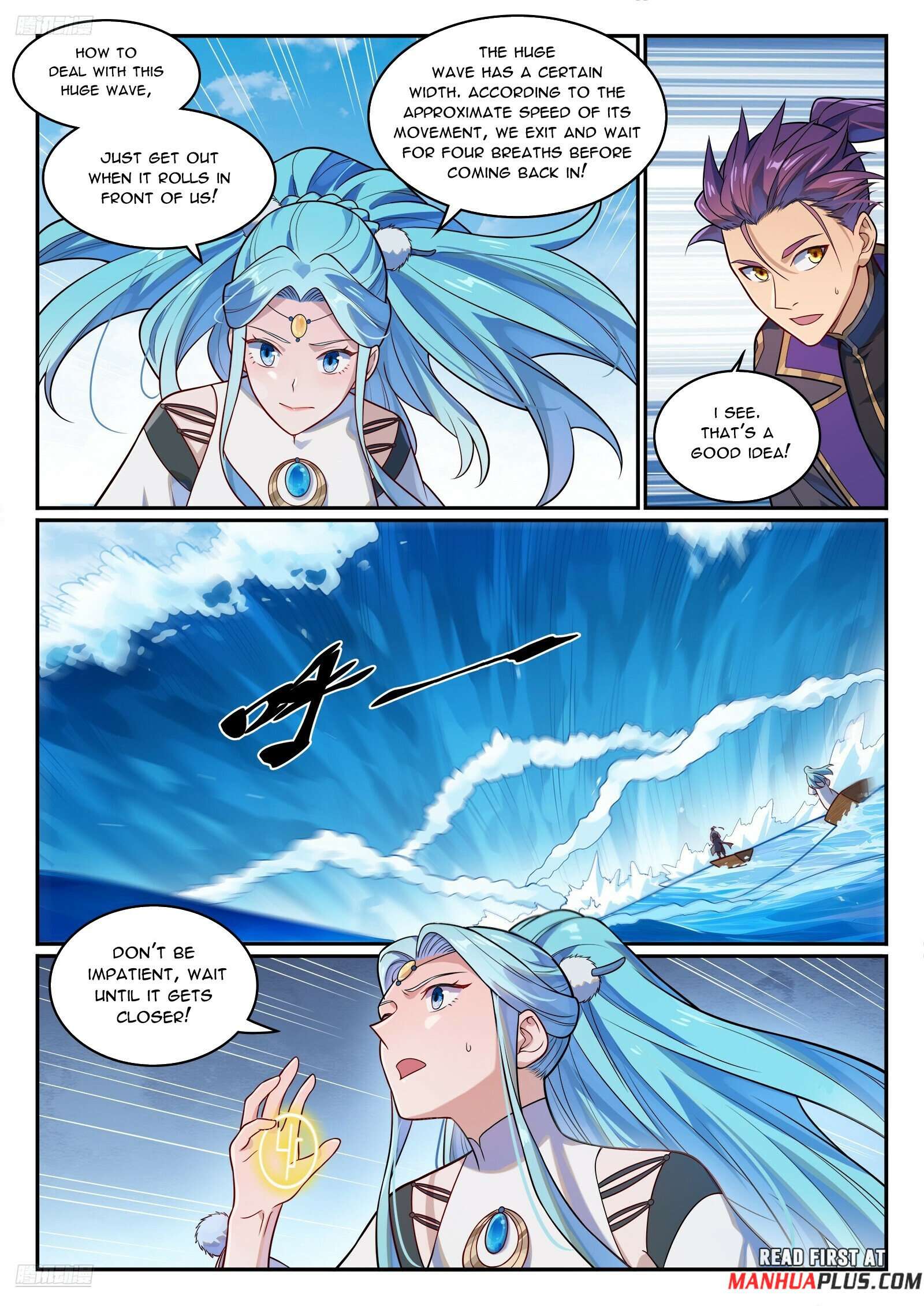 Apotheosis Chapter 1181 page 2